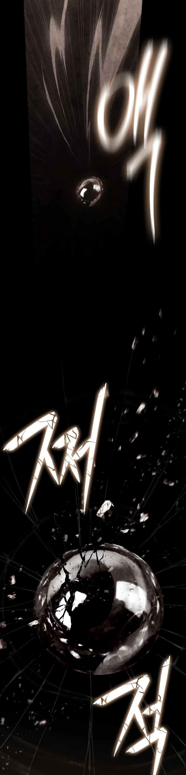 The Reincarnated Assassin is a Genius Swordsman chapter 95 page 53