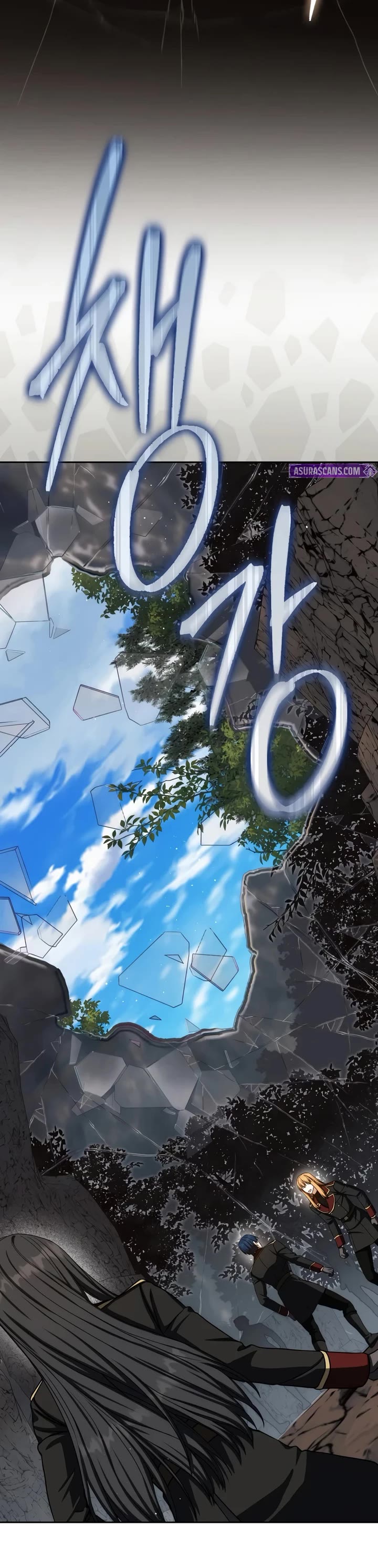The Reincarnated Assassin is a Genius Swordsman chapter 95 page 54