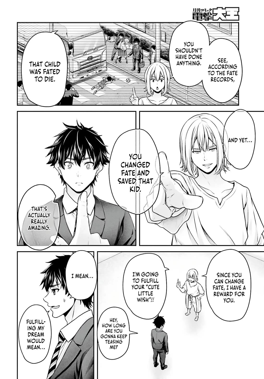 The Reincarnated Dimensional Mage Wants to Stand out While Keeping His Identity Hidden chapter 1 page 10