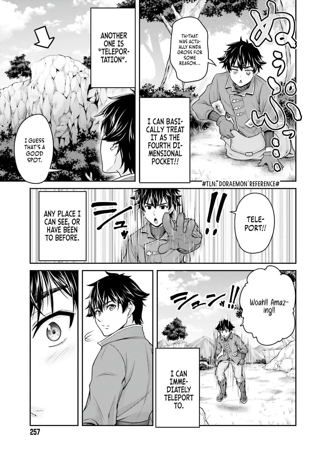 The Reincarnated Dimensional Mage Wants to Stand out While Keeping His Identity Hidden chapter 1 page 15