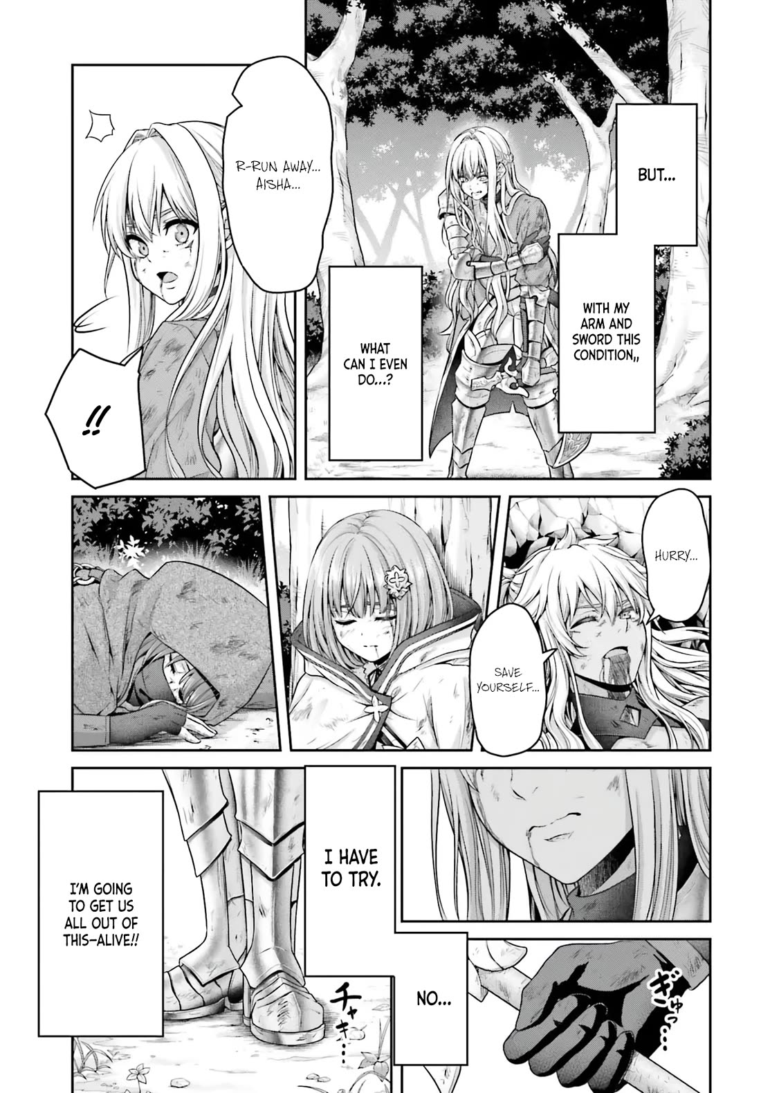 The Reincarnated Dimensional Mage Wants to Stand out While Keeping His Identity Hidden chapter 1 page 27