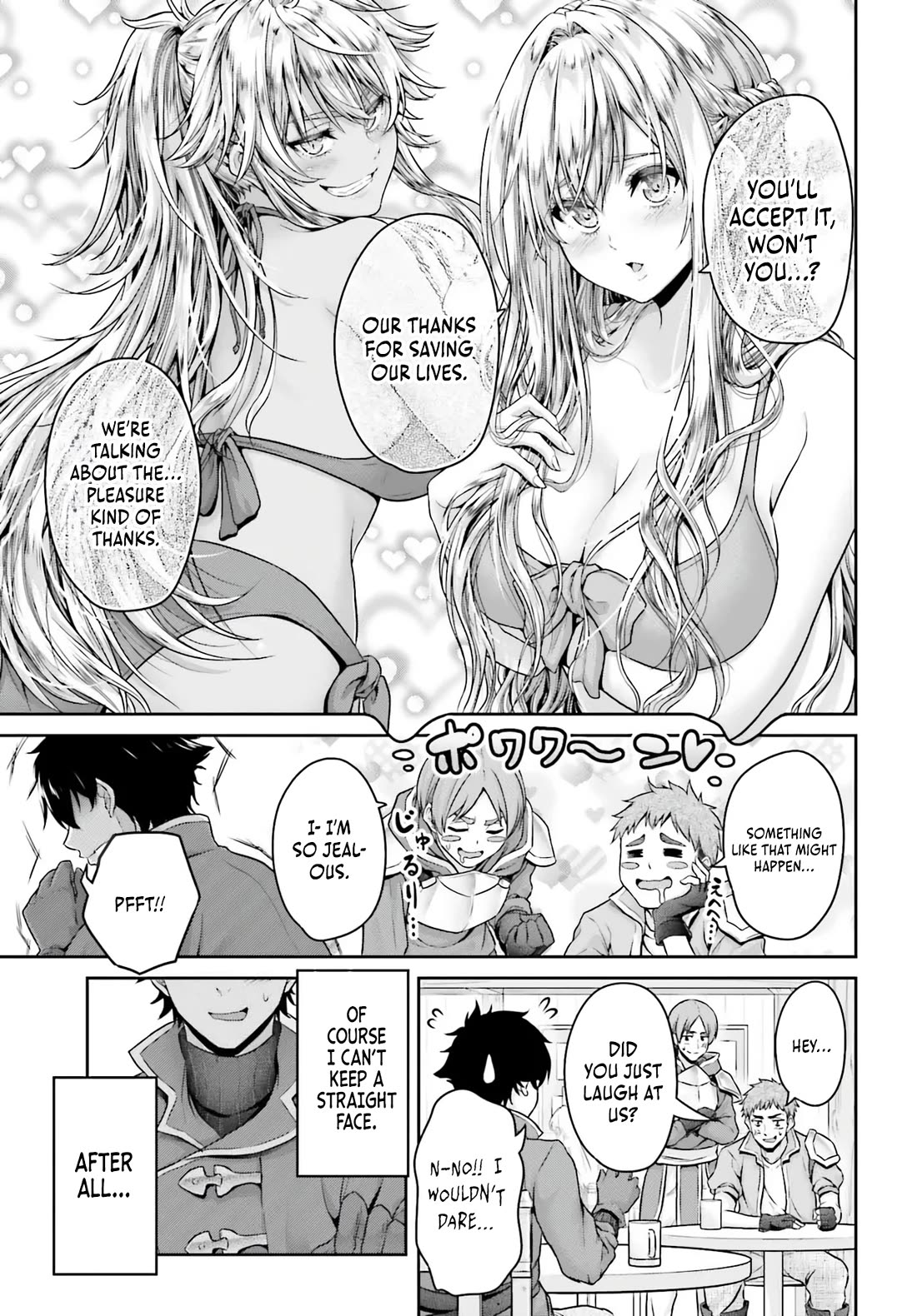 The Reincarnated Dimensional Mage Wants to Stand out While Keeping His Identity Hidden chapter 1 page 3