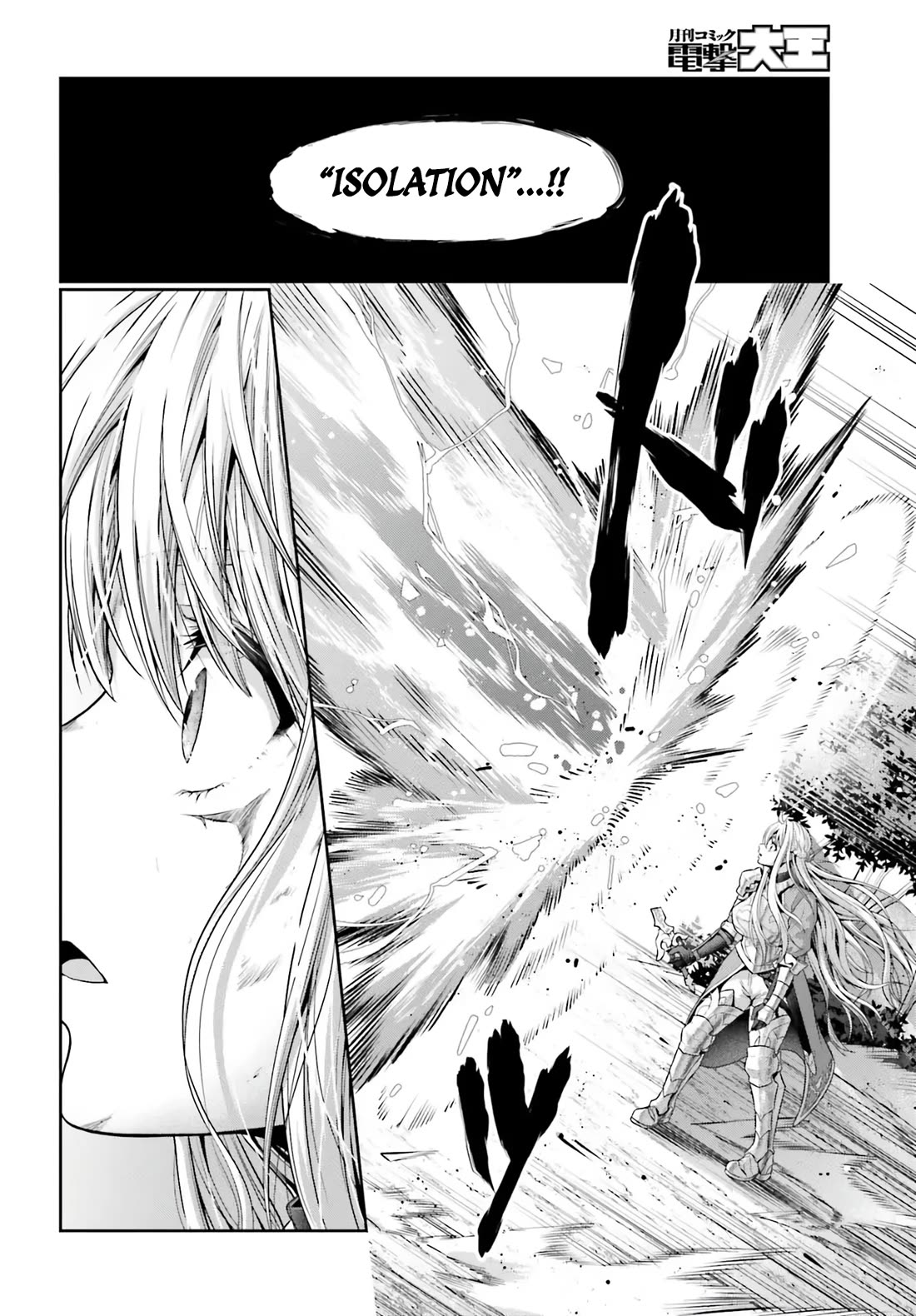 The Reincarnated Dimensional Mage Wants to Stand out While Keeping His Identity Hidden chapter 1 page 30