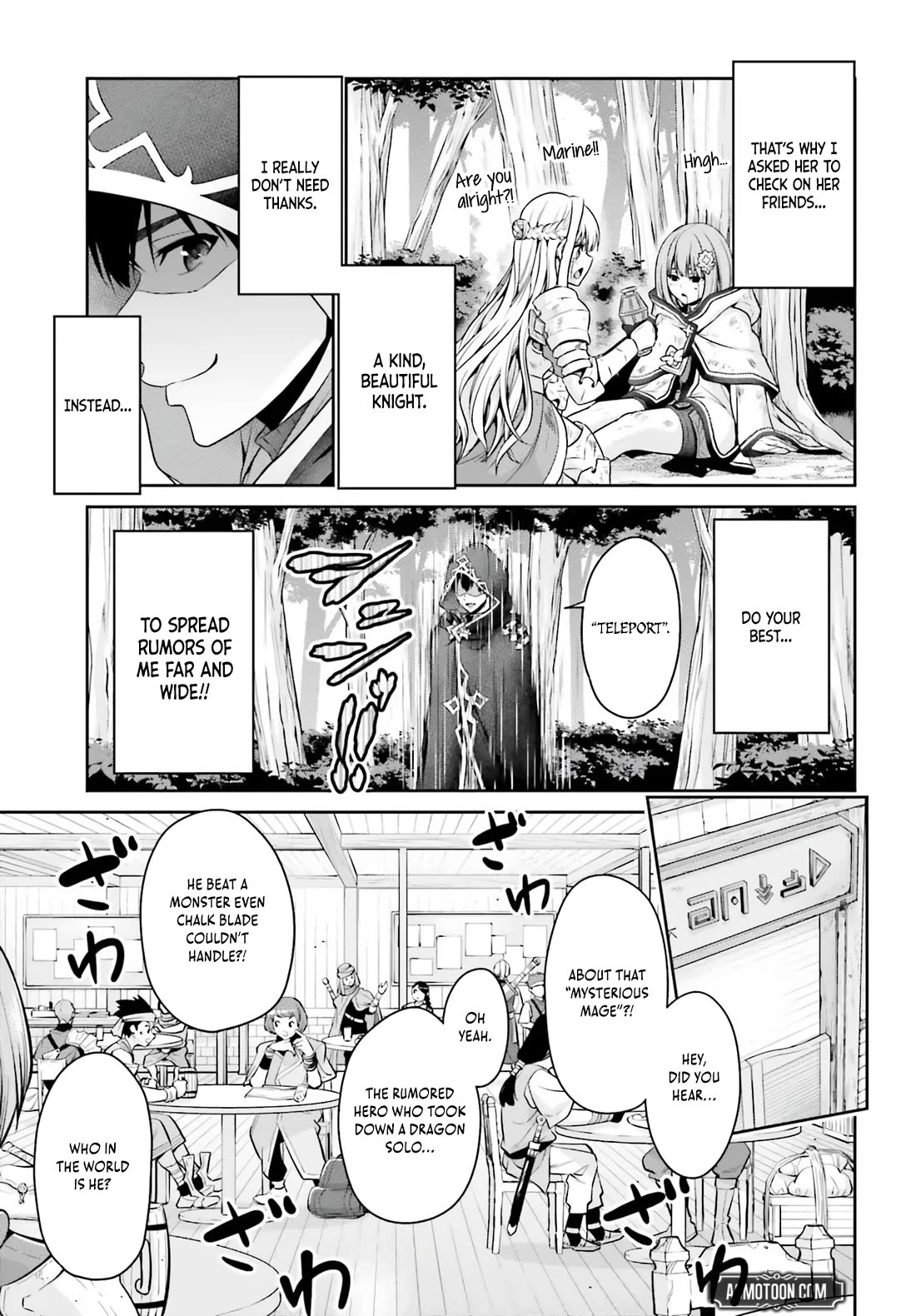 The Reincarnated Dimensional Mage Wants to Stand out While Keeping His Identity Hidden chapter 1 page 40