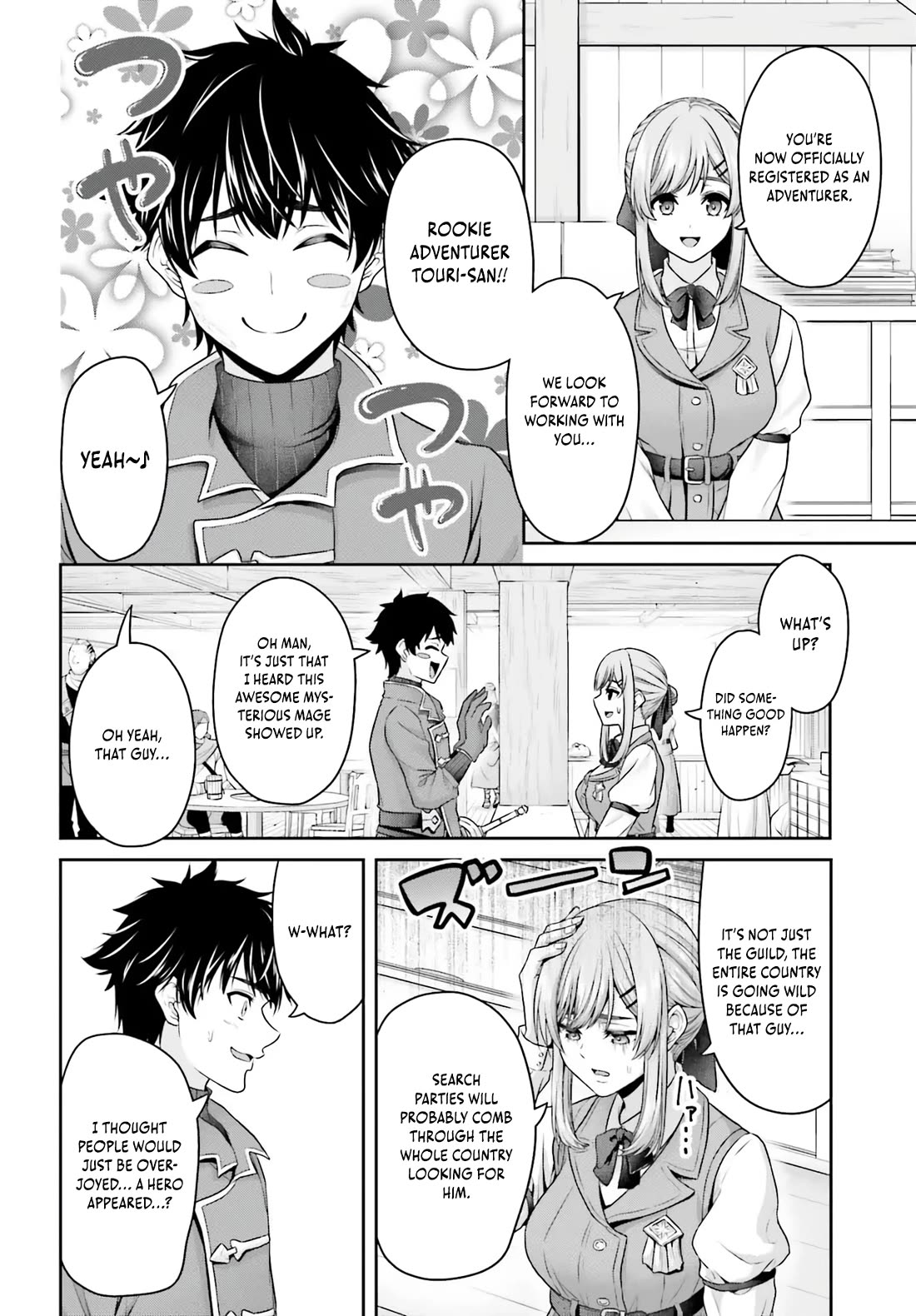 The Reincarnated Dimensional Mage Wants to Stand out While Keeping His Identity Hidden chapter 1 page 41