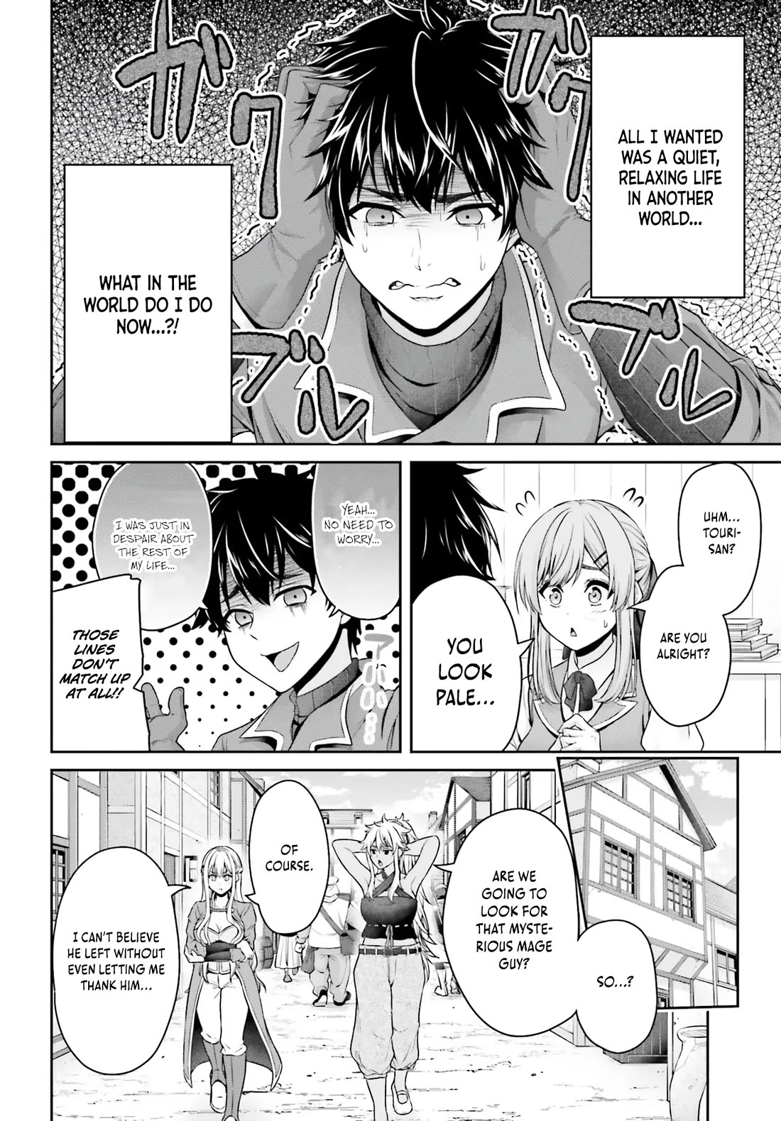 The Reincarnated Dimensional Mage Wants to Stand out While Keeping His Identity Hidden chapter 1 page 47