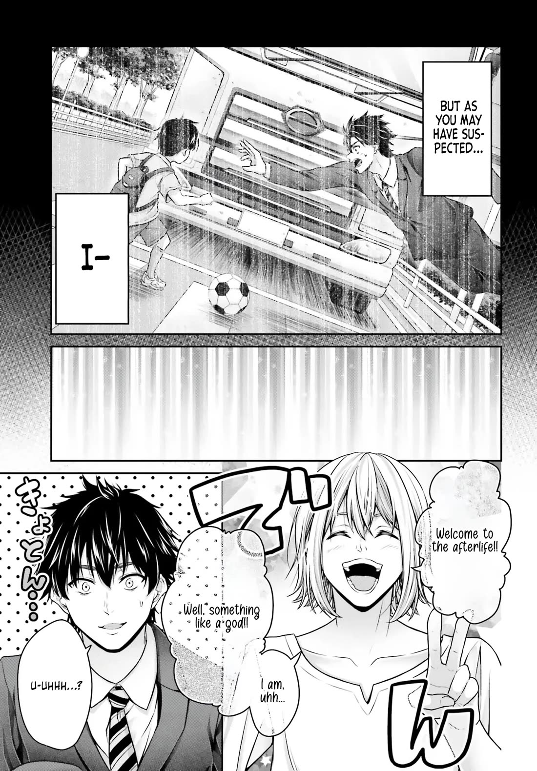 The Reincarnated Dimensional Mage Wants to Stand out While Keeping His Identity Hidden chapter 1 page 7