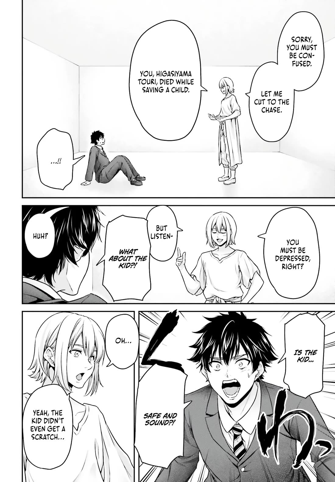 The Reincarnated Dimensional Mage Wants to Stand out While Keeping His Identity Hidden chapter 1 page 8