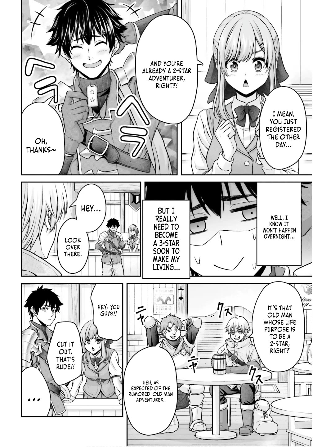 The Reincarnated Dimensional Mage Wants to Stand out While Keeping His Identity Hidden chapter 2 page 12