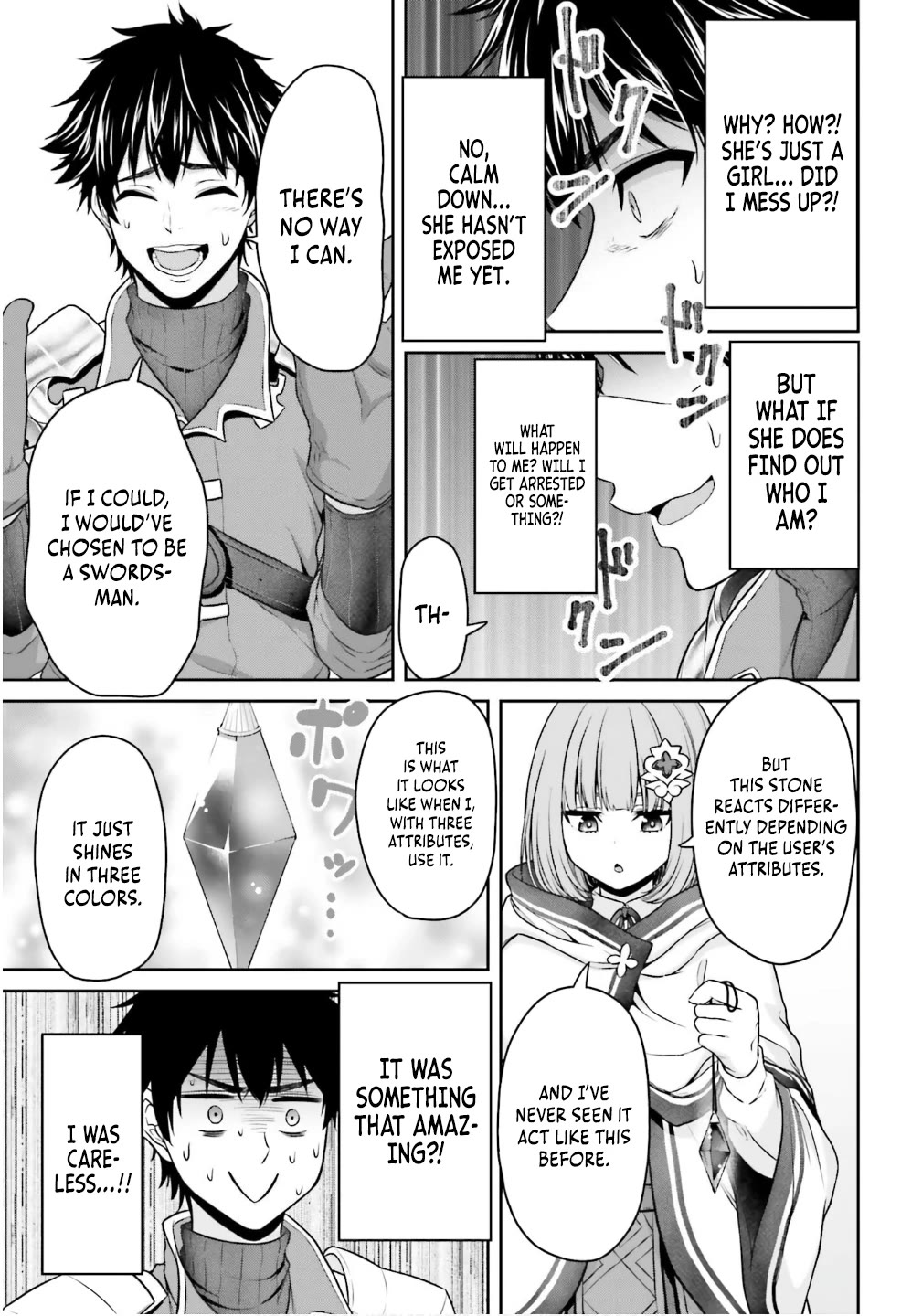 The Reincarnated Dimensional Mage Wants to Stand out While Keeping His Identity Hidden chapter 2 page 27