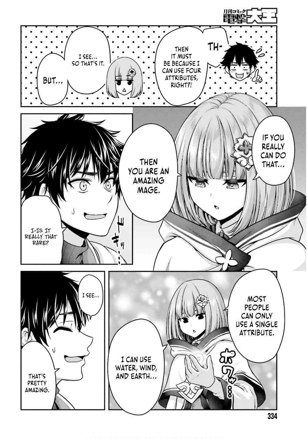 The Reincarnated Dimensional Mage Wants to Stand out While Keeping His Identity Hidden chapter 2 page 28