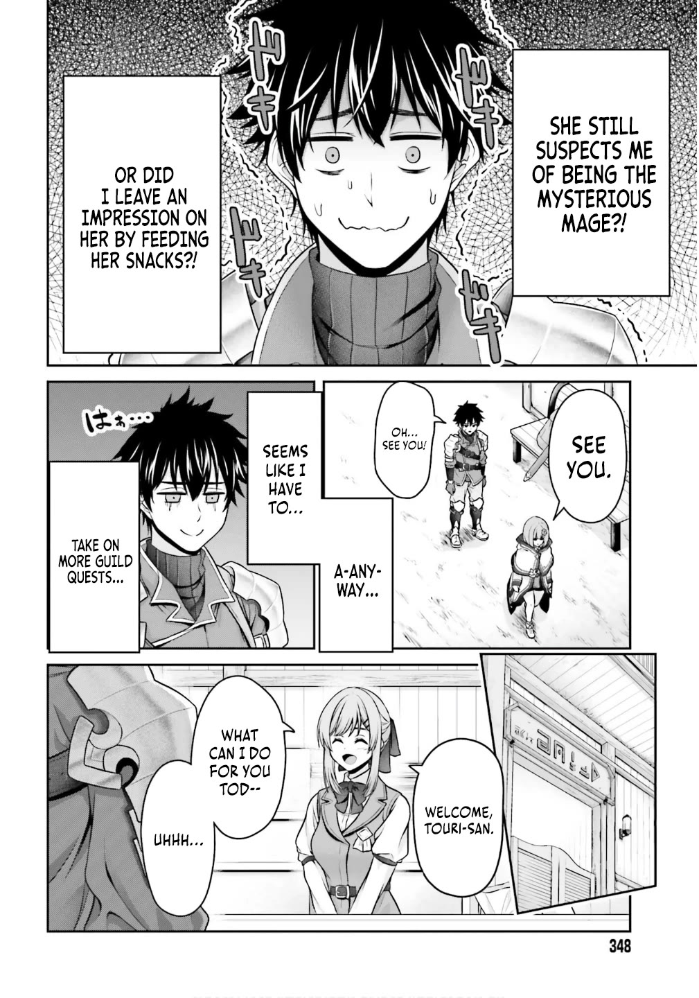 The Reincarnated Dimensional Mage Wants to Stand out While Keeping His Identity Hidden chapter 2 page 41