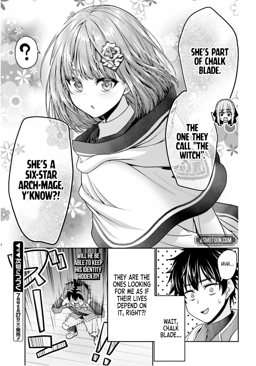 The Reincarnated Dimensional Mage Wants to Stand out While Keeping His Identity Hidden chapter 2 page 46