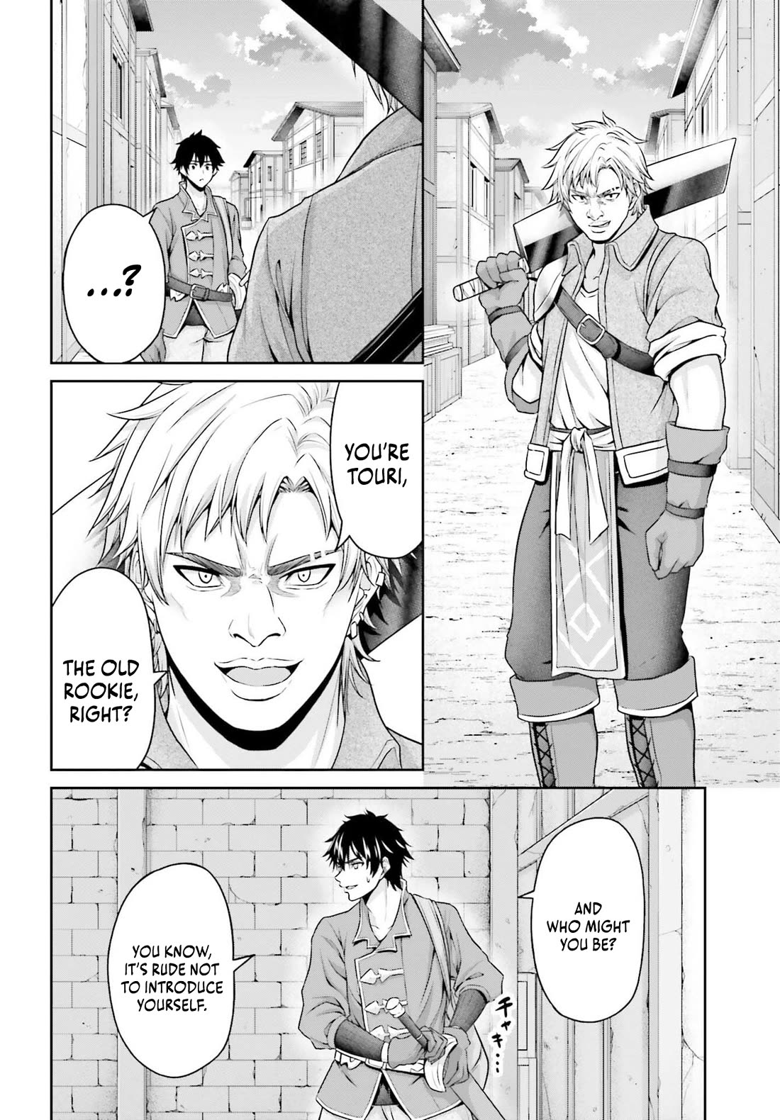 The Reincarnated Dimensional Mage Wants to Stand out While Keeping His Identity Hidden chapter 4 page 16