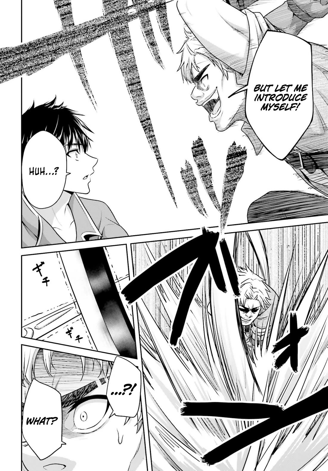 The Reincarnated Dimensional Mage Wants to Stand out While Keeping His Identity Hidden chapter 4 page 18