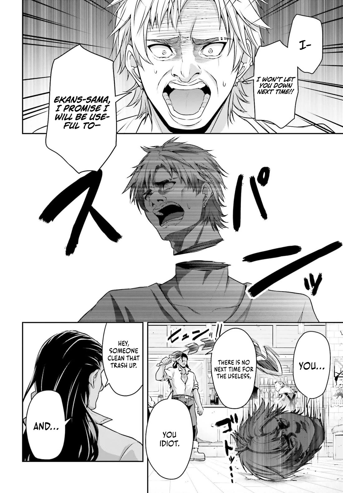 The Reincarnated Dimensional Mage Wants to Stand out While Keeping His Identity Hidden chapter 4 page 32