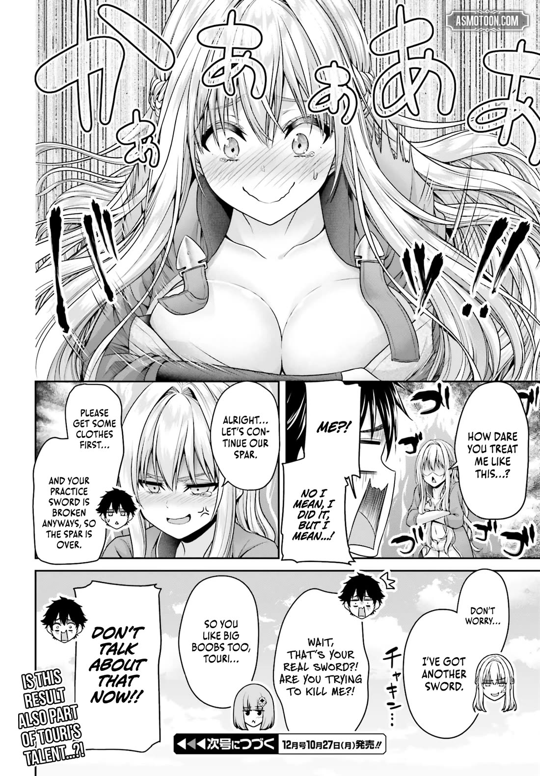 The Reincarnated Dimensional Mage Wants to Stand out While Keeping His Identity Hidden chapter 5 page 25