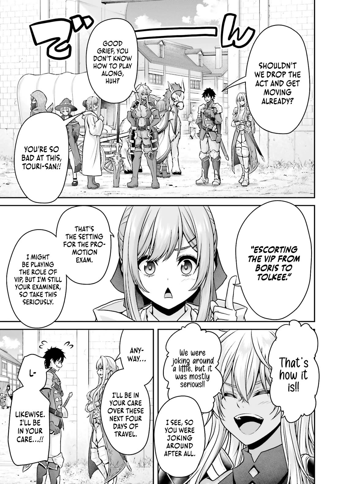 The Reincarnated Dimensional Mage Wants to Stand out While Keeping His Identity Hidden chapter 5 page 3