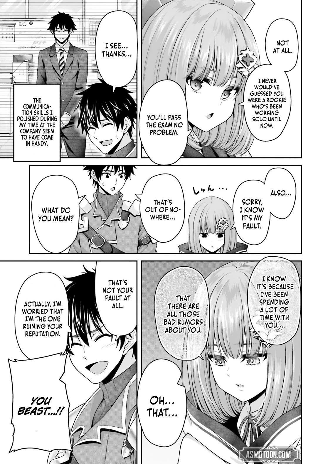 The Reincarnated Dimensional Mage Wants to Stand out While Keeping His Identity Hidden chapter 5 page 7