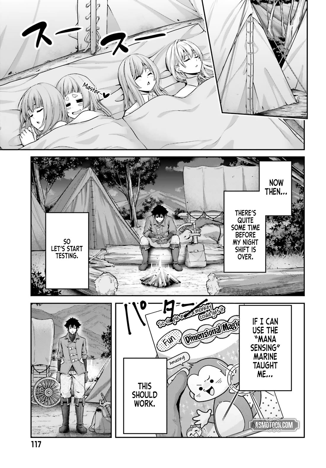 The Reincarnated Dimensional Mage Wants to Stand out While Keeping His Identity Hidden chapter 6 page 13