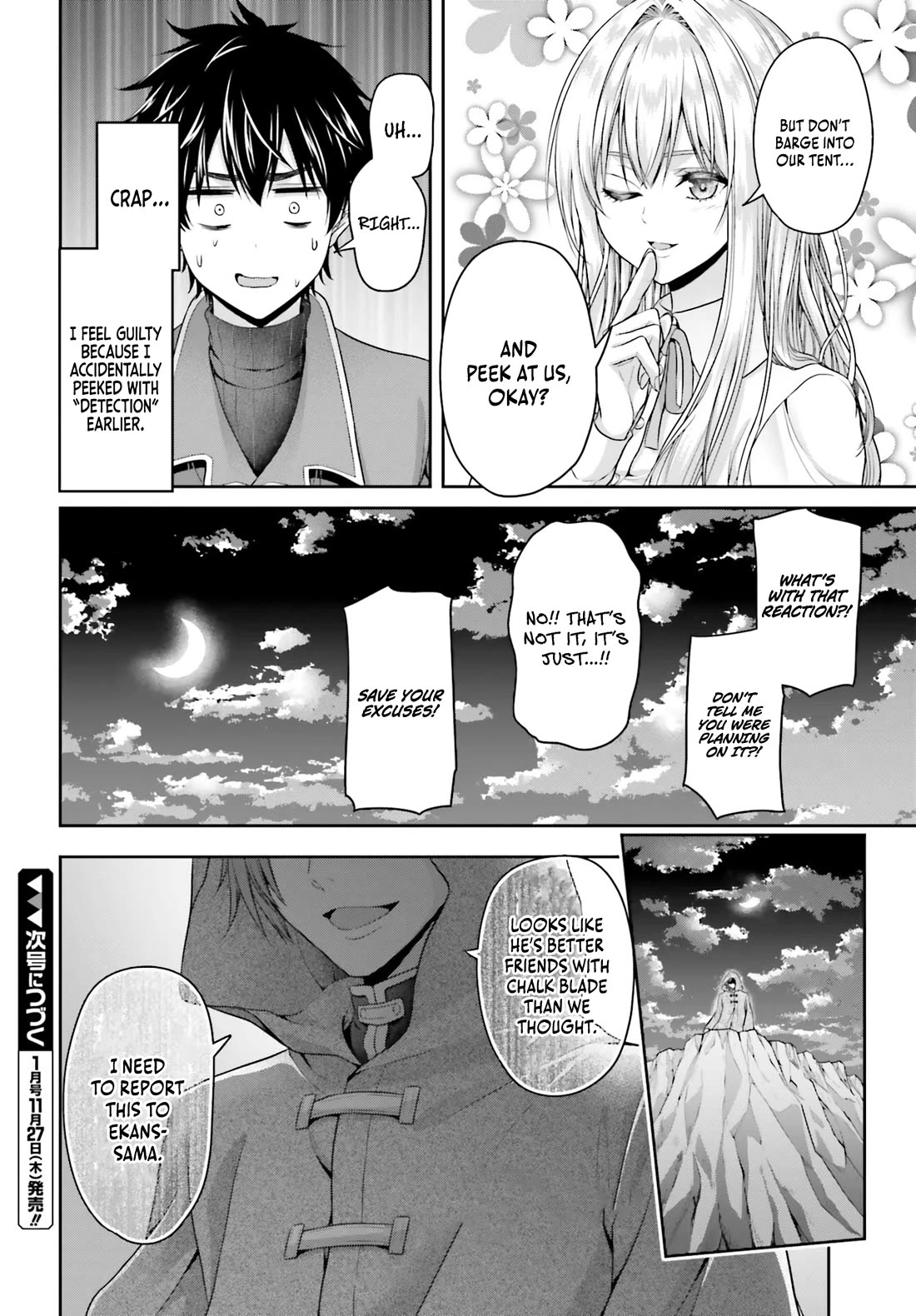 The Reincarnated Dimensional Mage Wants to Stand out While Keeping His Identity Hidden chapter 6 page 31