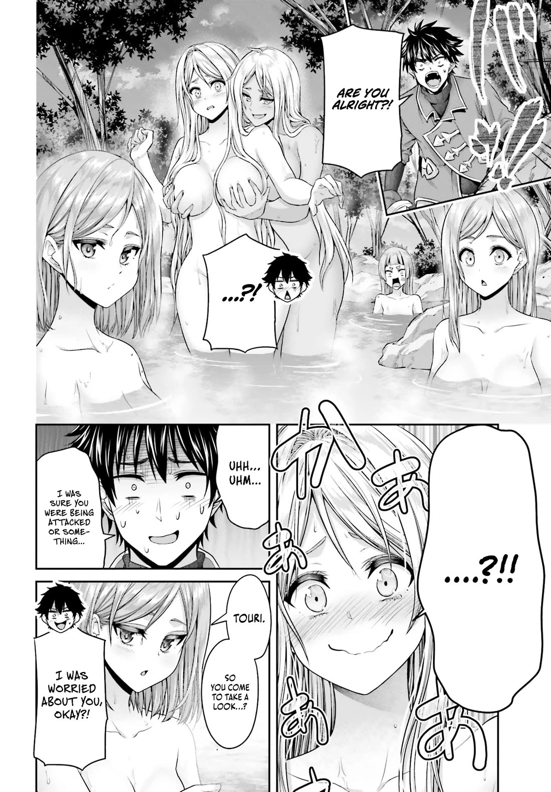 The Reincarnated Dimensional Mage Wants to Stand out While Keeping His Identity Hidden chapter 6 page 4