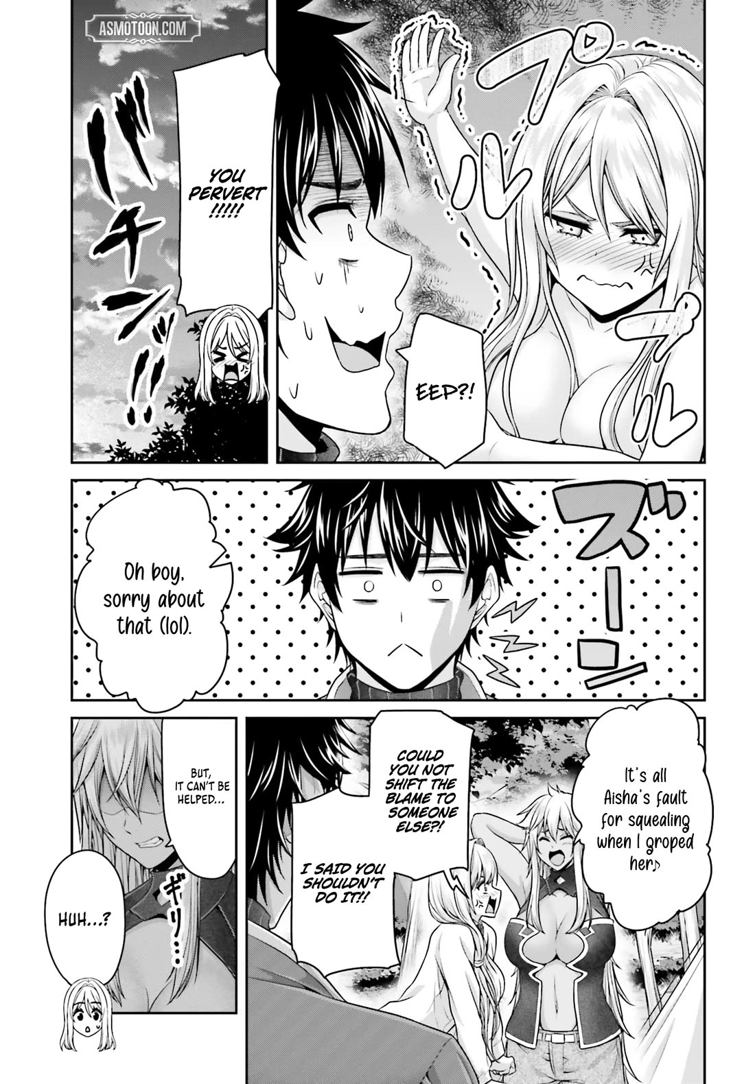 The Reincarnated Dimensional Mage Wants to Stand out While Keeping His Identity Hidden chapter 6 page 5