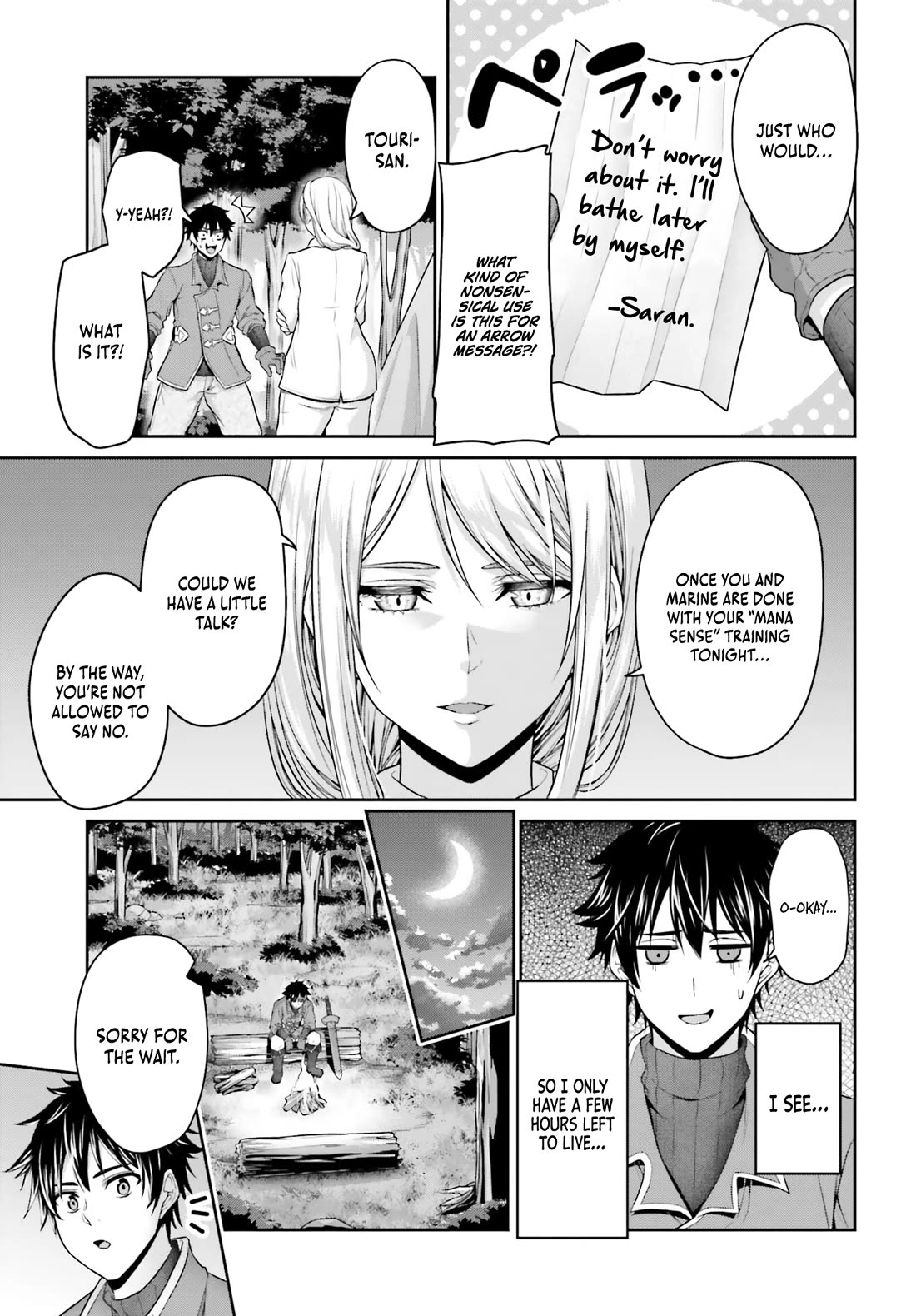 The Reincarnated Dimensional Mage Wants to Stand out While Keeping His Identity Hidden chapter 6 page 7