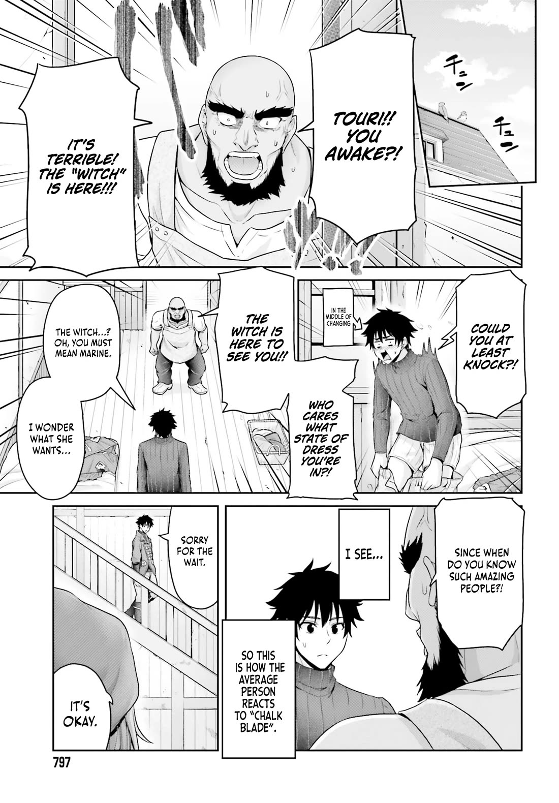 The Reincarnated Dimensional Mage Wants to Stand out While Keeping His Identity Hidden chapter 7 page 17