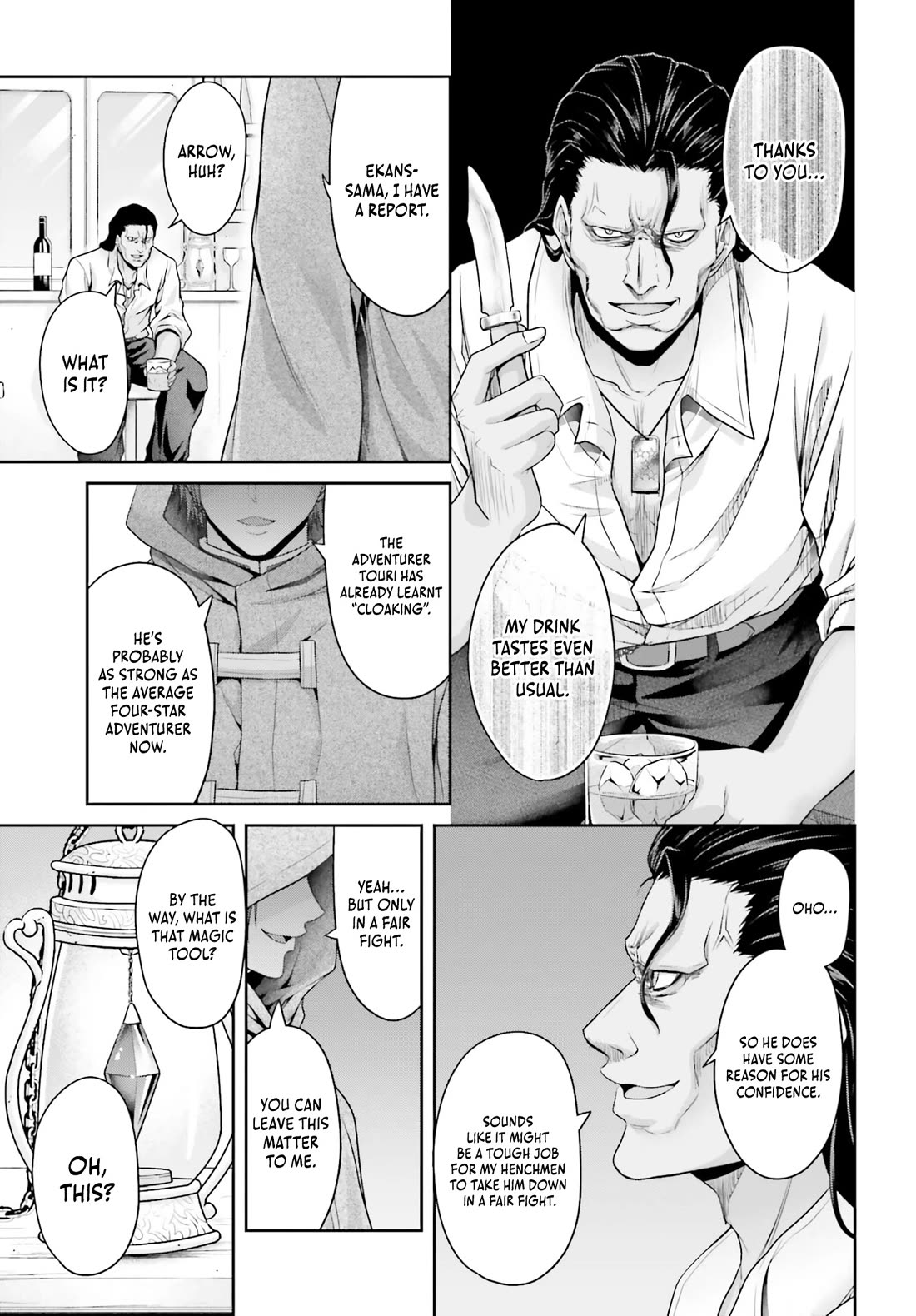 The Reincarnated Dimensional Mage Wants to Stand out While Keeping His Identity Hidden chapter 7 page 25