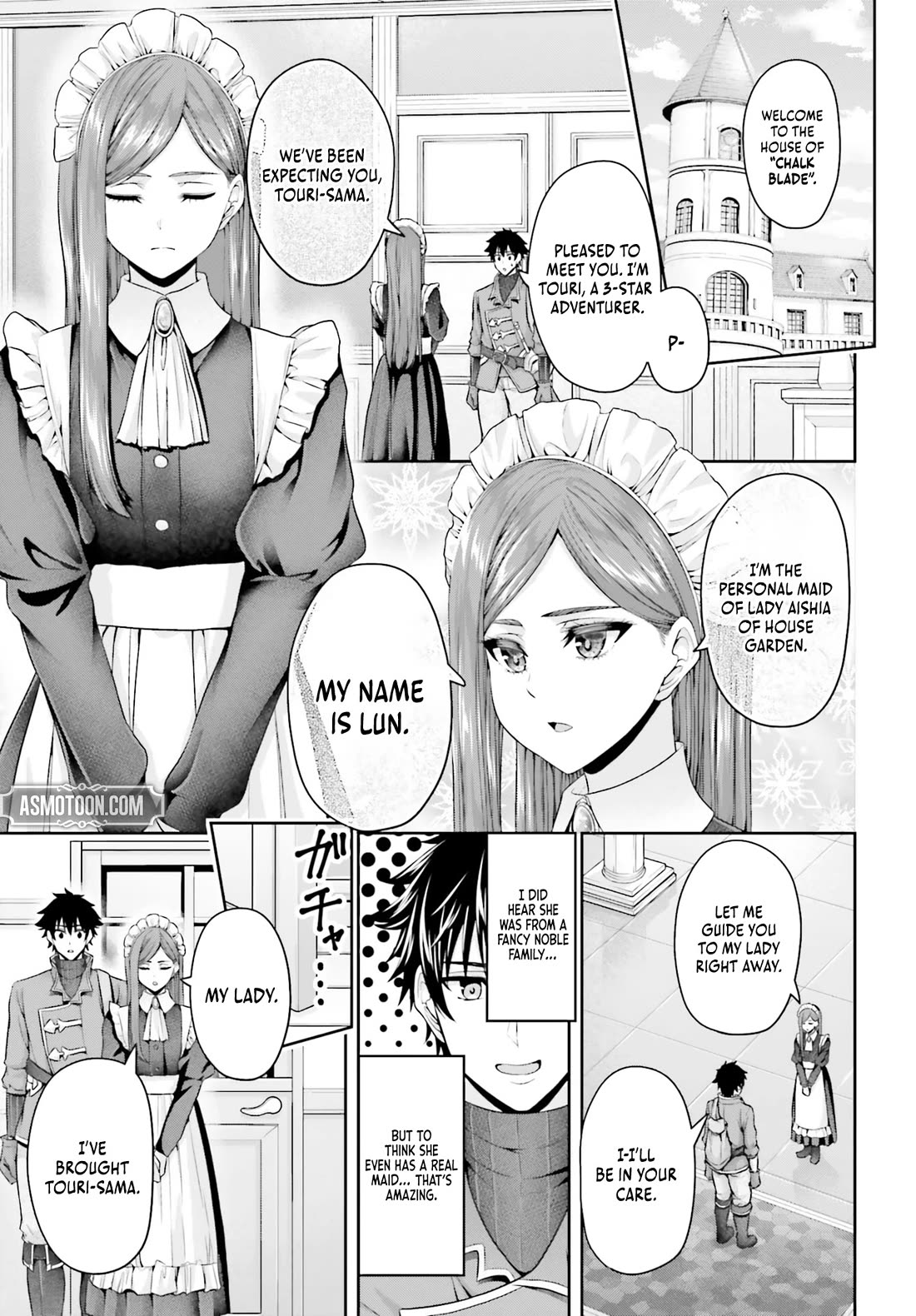 The Reincarnated Dimensional Mage Wants to Stand out While Keeping His Identity Hidden chapter 7 page 5