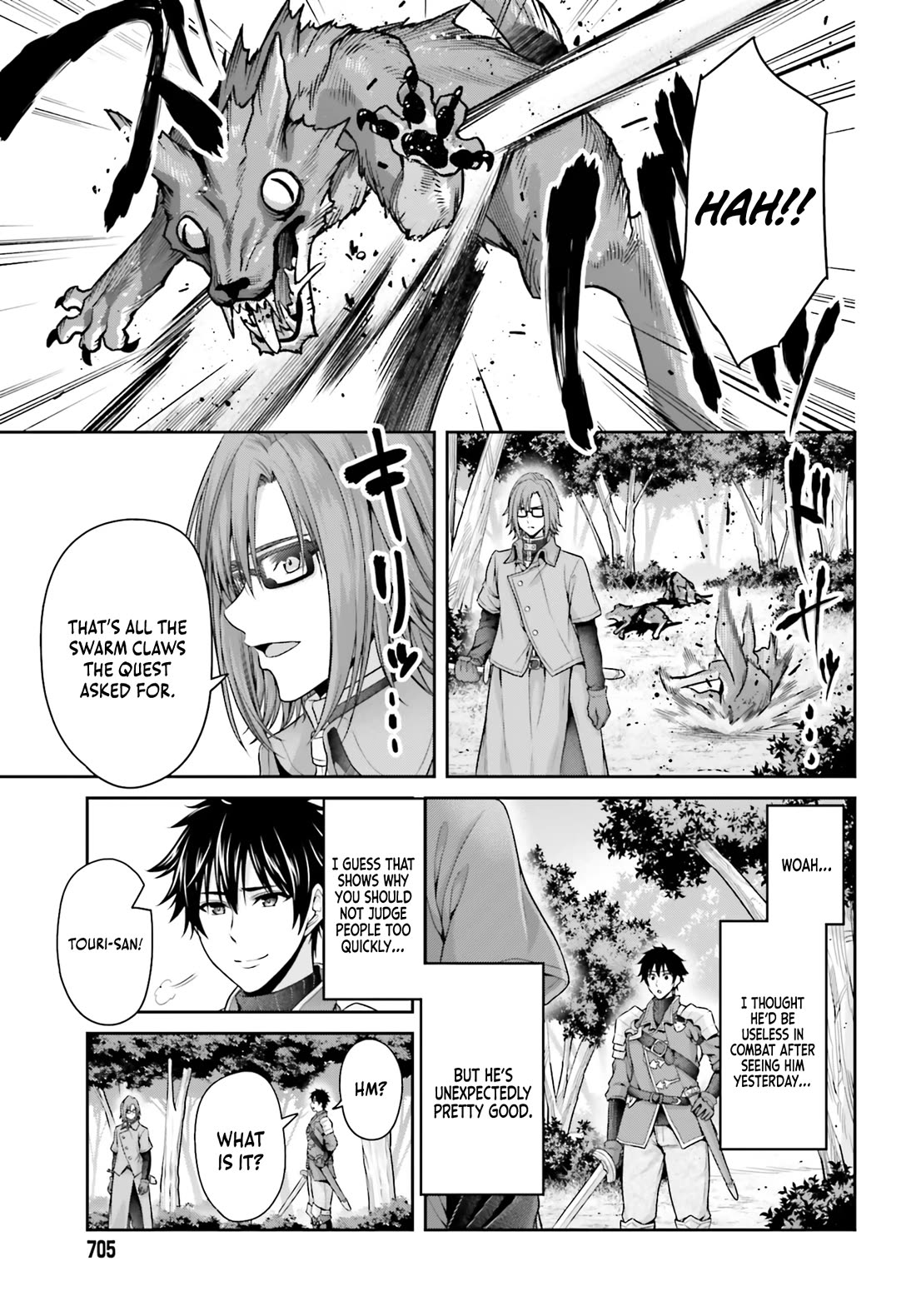 The Reincarnated Dimensional Mage Wants to Stand out While Keeping His Identity Hidden chapter 8 page 17