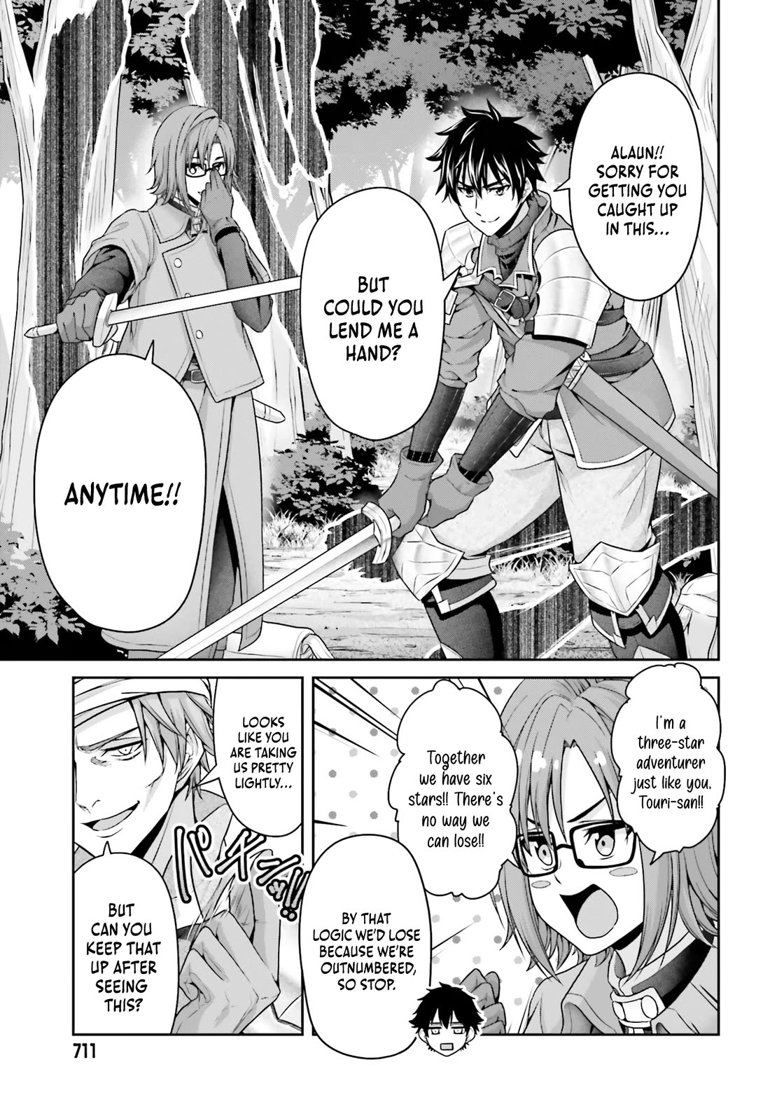 The Reincarnated Dimensional Mage Wants to Stand out While Keeping His Identity Hidden chapter 8 page 23