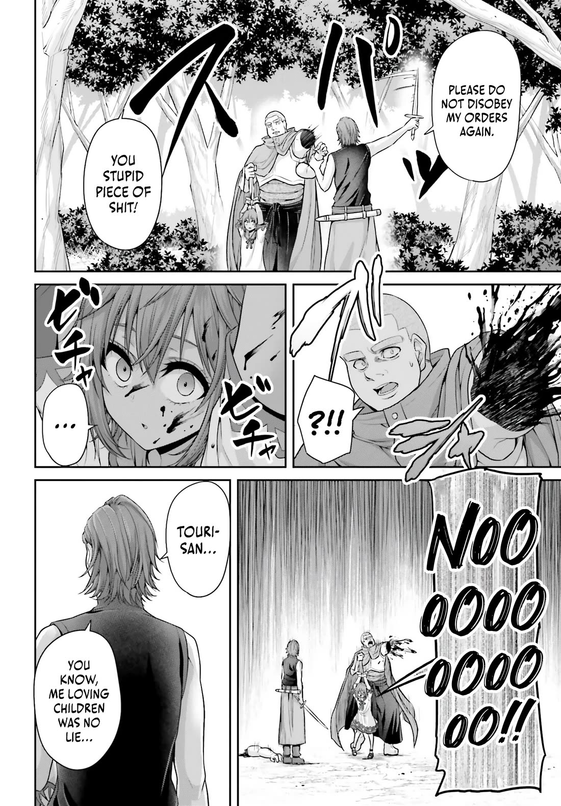 The Reincarnated Dimensional Mage Wants to Stand out While Keeping His Identity Hidden chapter 9 page 11