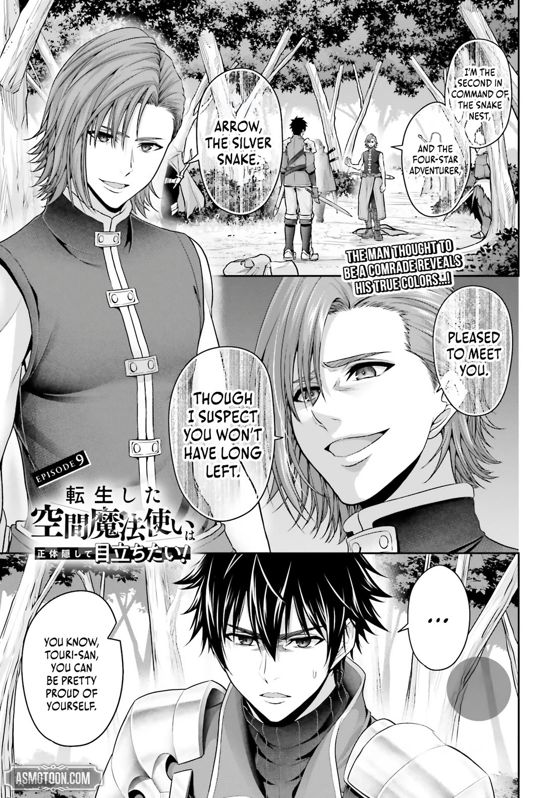 The Reincarnated Dimensional Mage Wants to Stand out While Keeping His Identity Hidden chapter 9 page 2