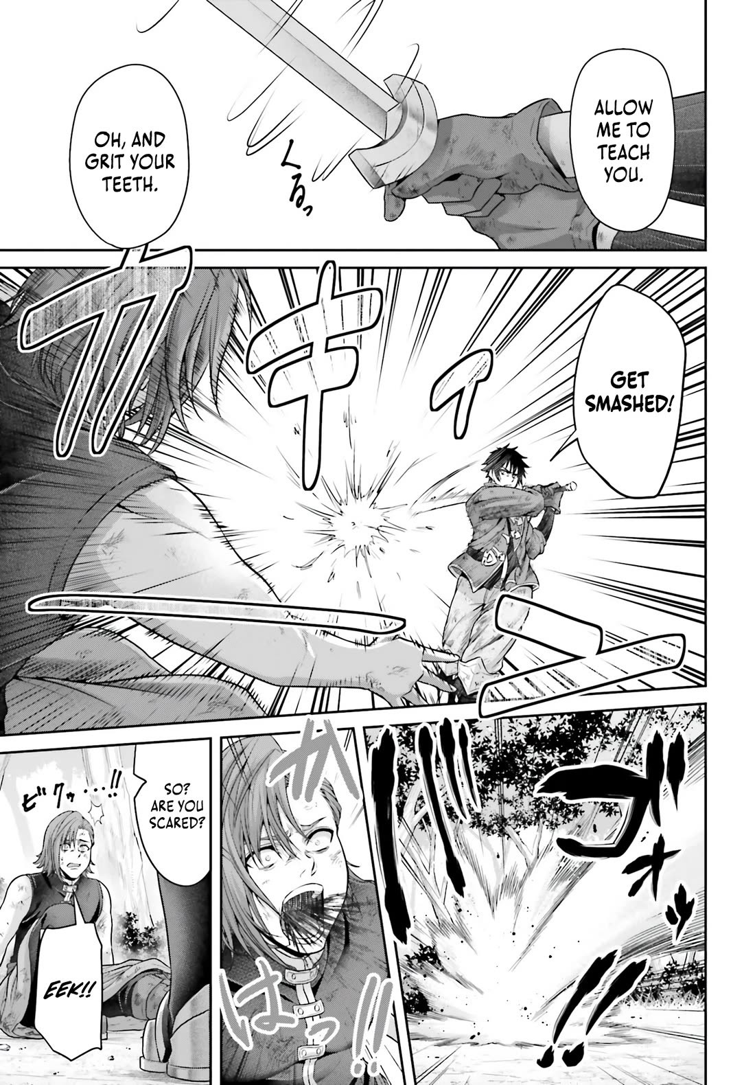 The Reincarnated Dimensional Mage Wants to Stand out While Keeping His Identity Hidden chapter 9 page 21