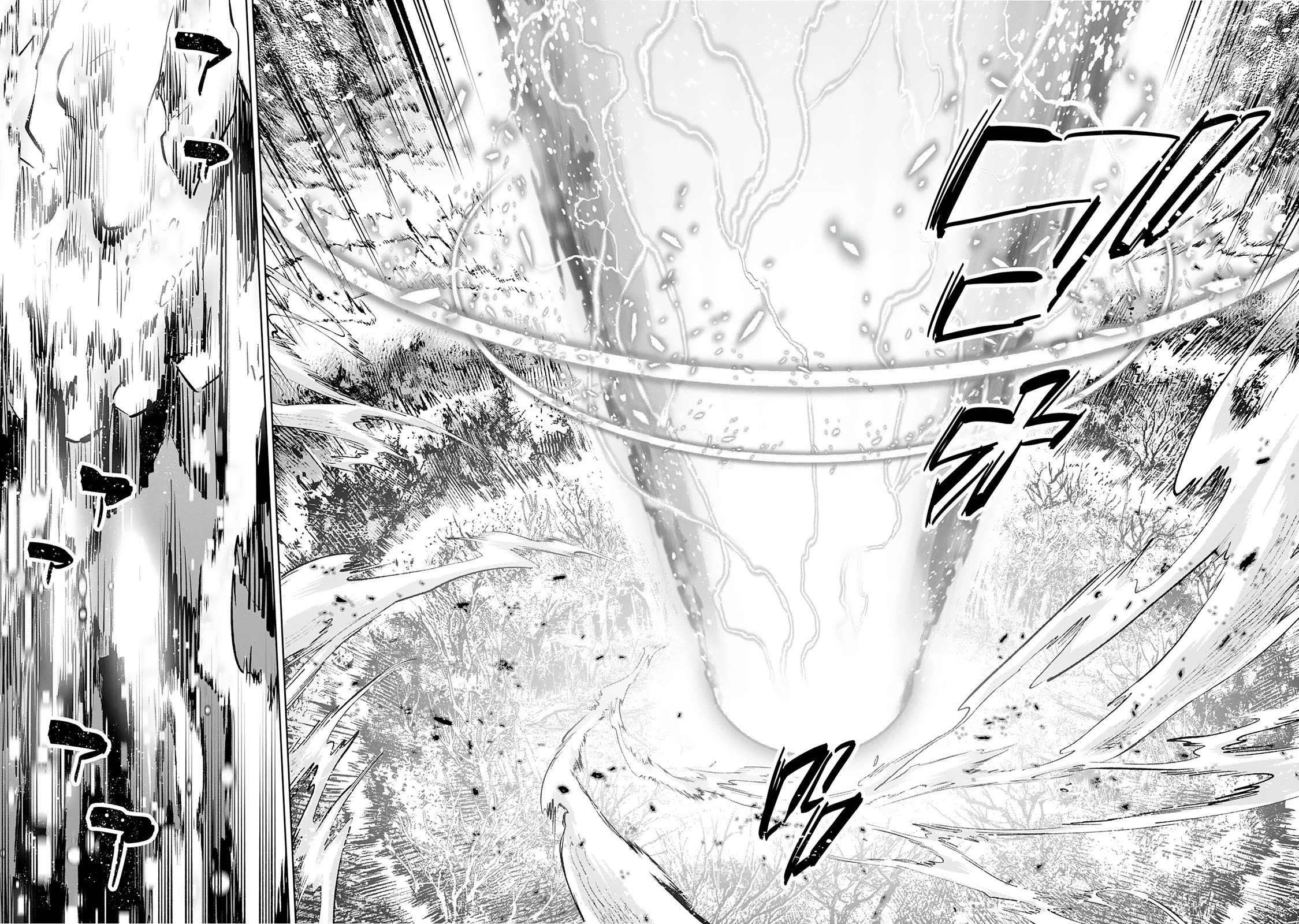 The Reincarnated Elf Left on a Journey to Master His Magic and With His Extra Lifespan Became a Living Legend chapter 24 page 20