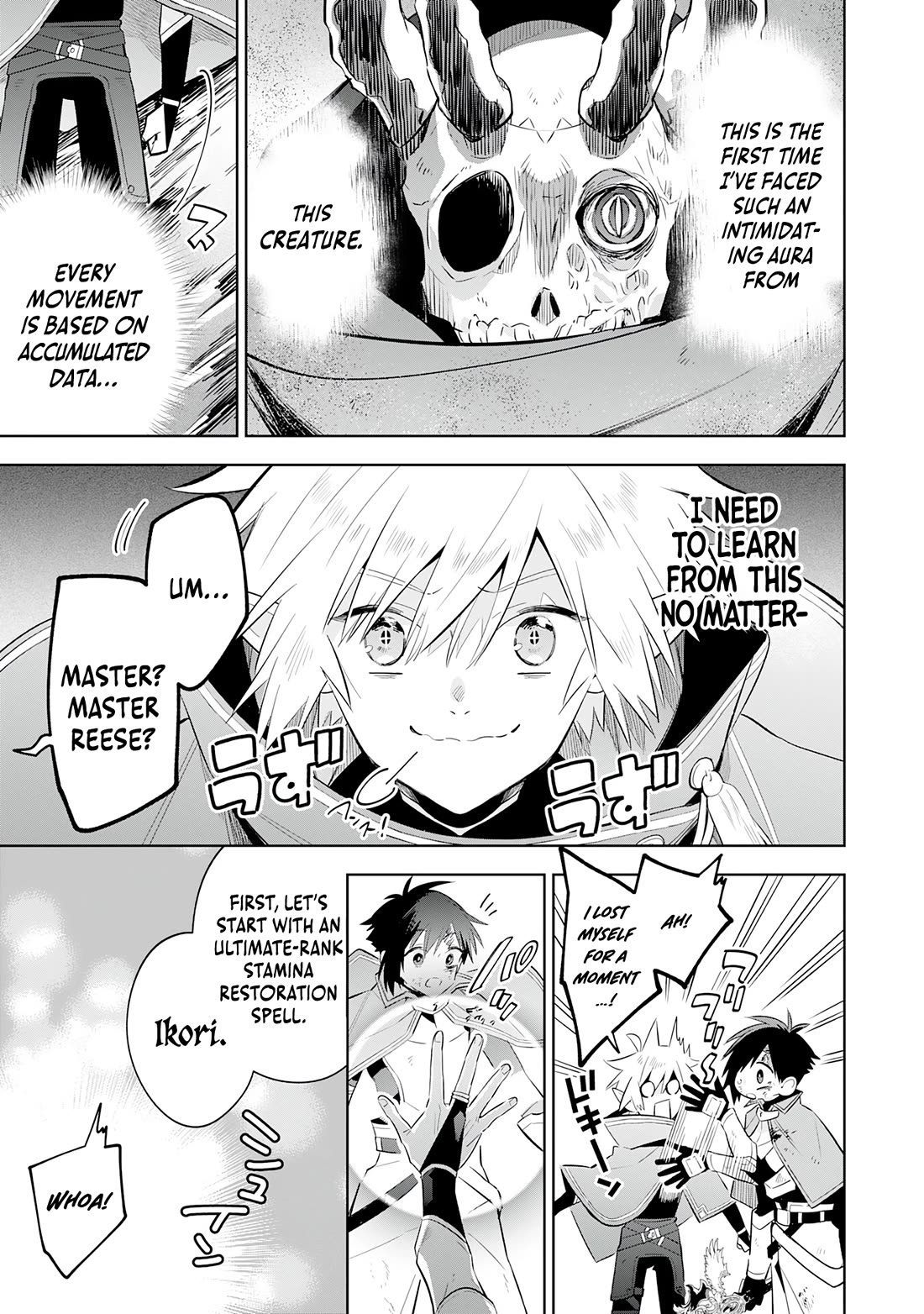 The Reincarnated Elf Left on a Journey to Master His Magic and With His Extra Lifespan Became a Living Legend chapter 24 page 3