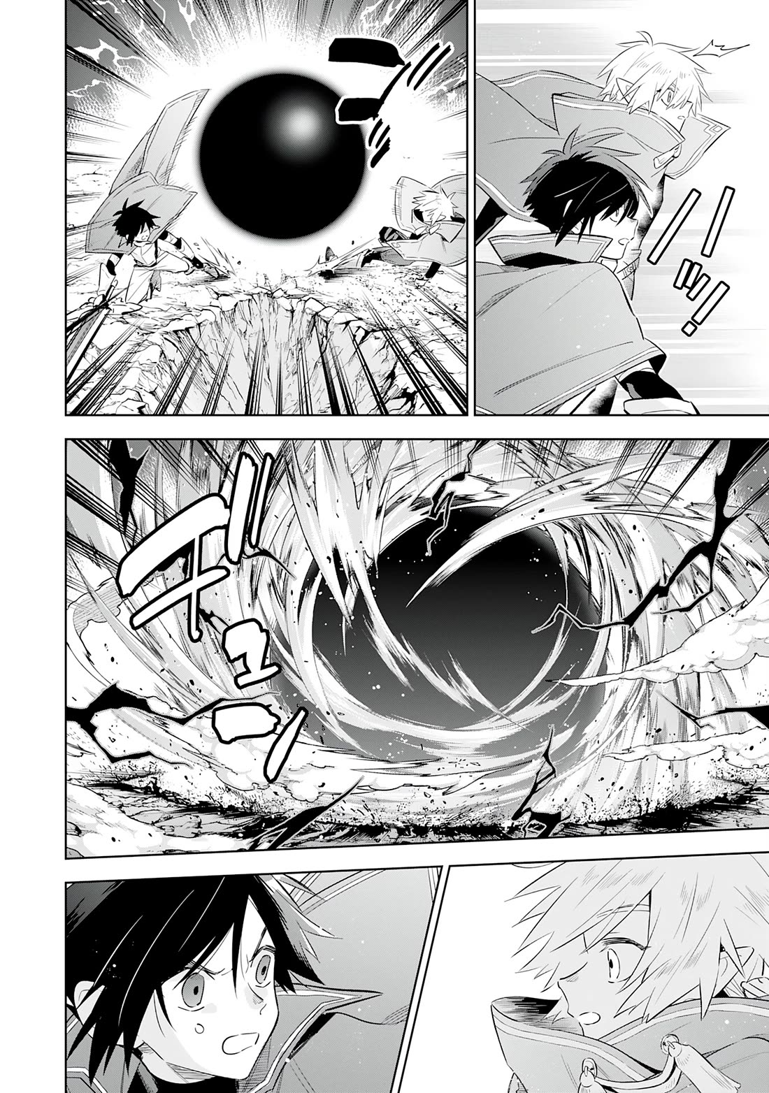 The Reincarnated Elf Left on a Journey to Master His Magic and With His Extra Lifespan Became a Living Legend chapter 24 page 6