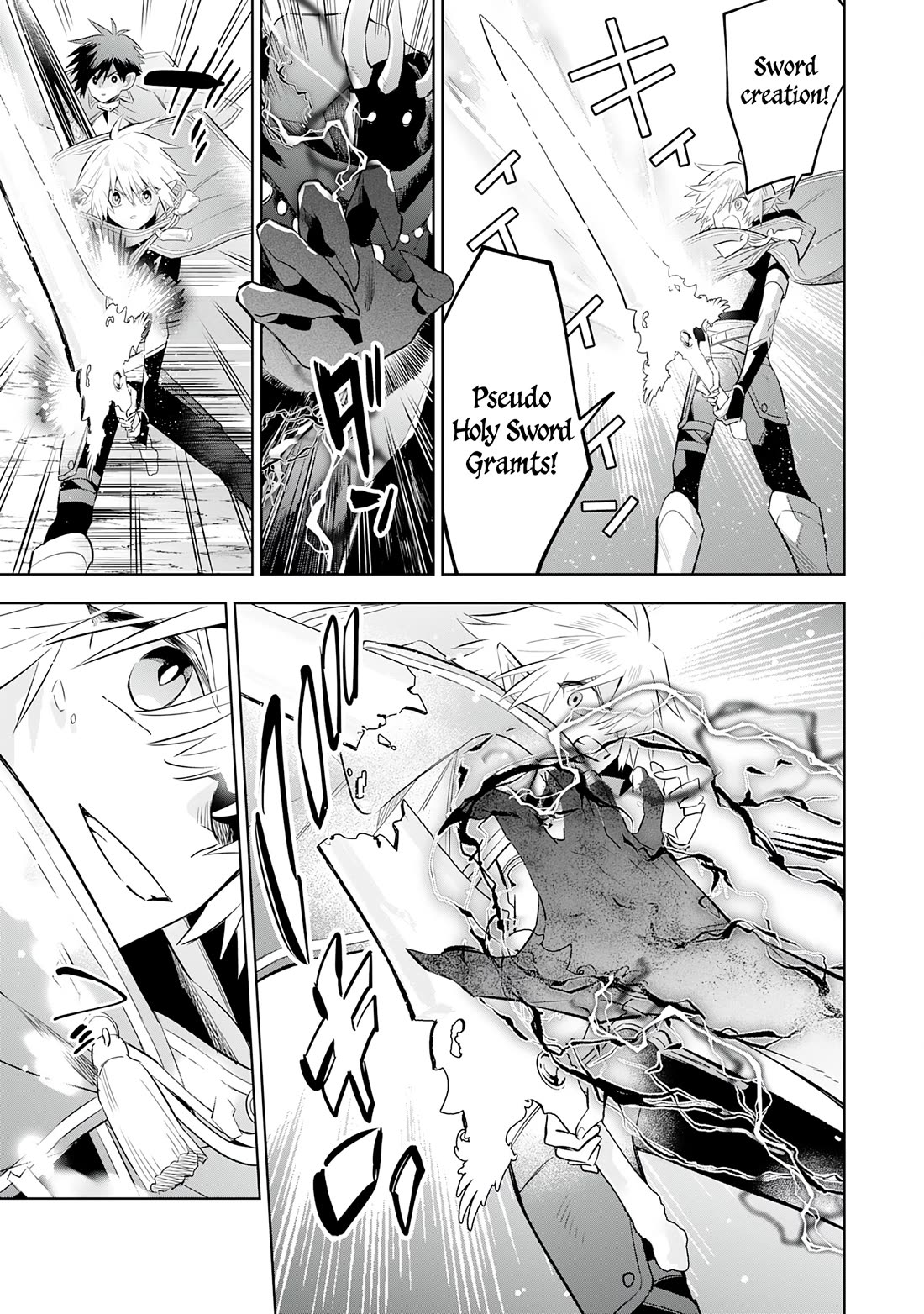 The Reincarnated Elf Left on a Journey to Master His Magic and With His Extra Lifespan Became a Living Legend chapter 24 page 9