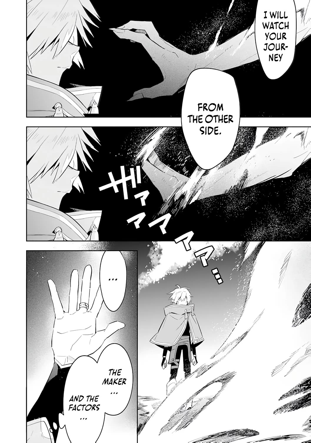 The Reincarnated Elf Left on a Journey to Master His Magic and With His Extra Lifespan Became a Living Legend chapter 25 page 17