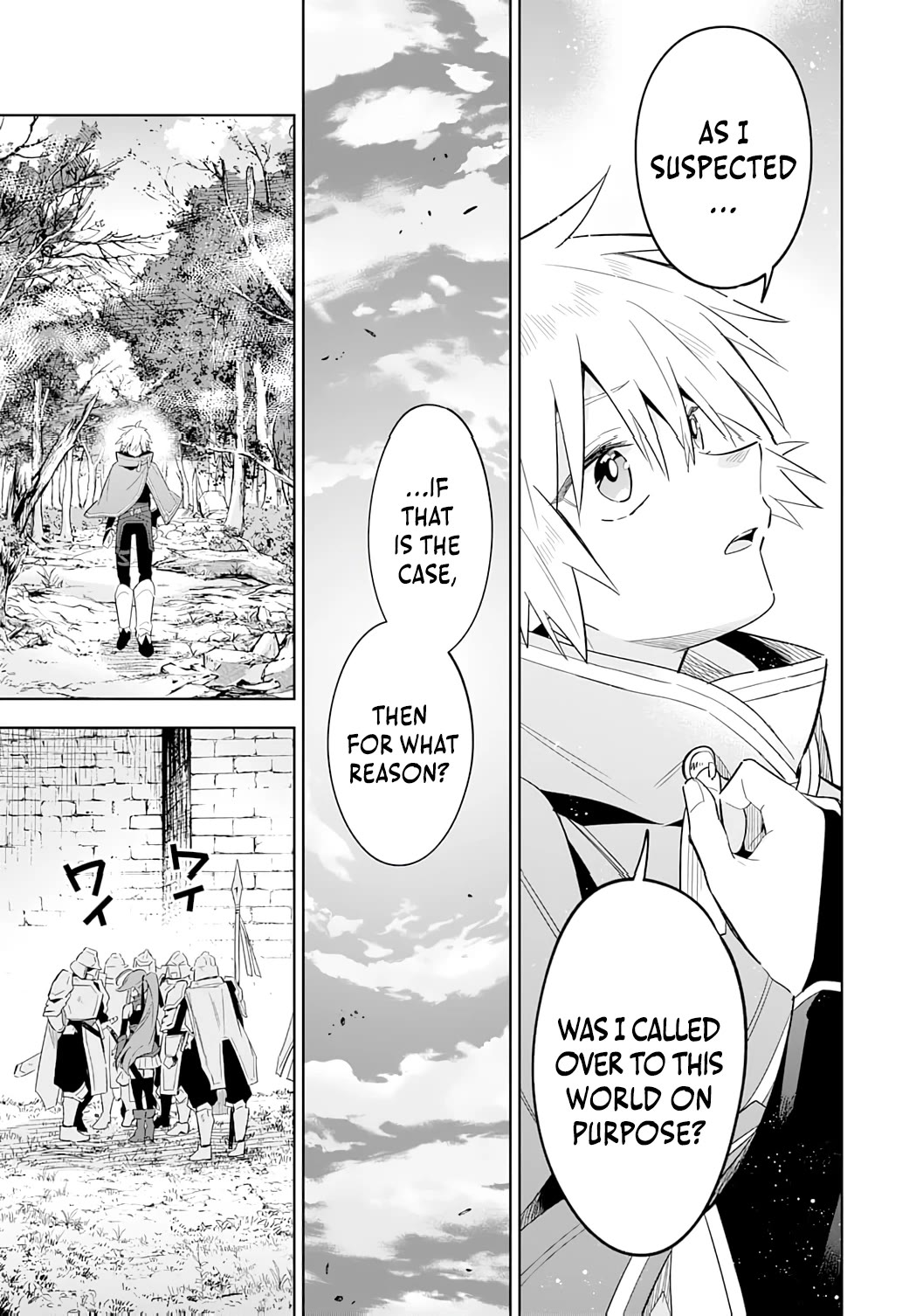 The Reincarnated Elf Left on a Journey to Master His Magic and With His Extra Lifespan Became a Living Legend chapter 25 page 18