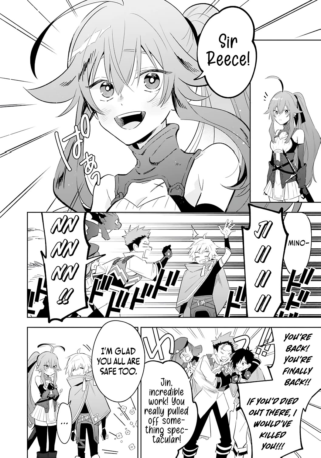 The Reincarnated Elf Left on a Journey to Master His Magic and With His Extra Lifespan Became a Living Legend chapter 25 page 19