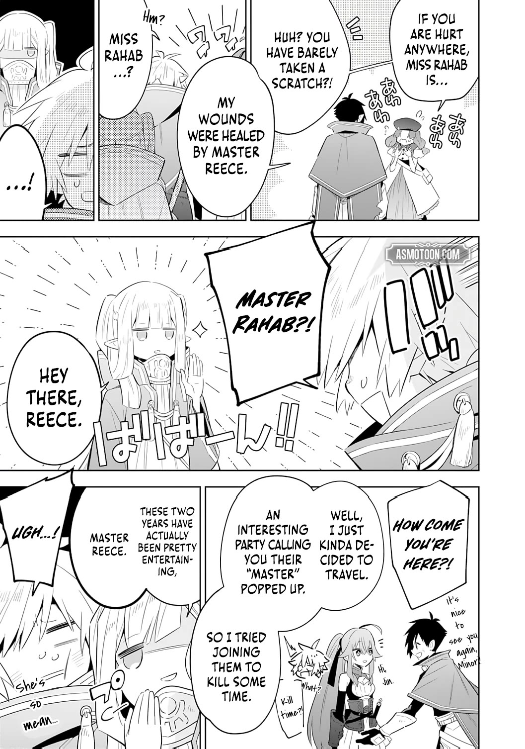 The Reincarnated Elf Left on a Journey to Master His Magic and With His Extra Lifespan Became a Living Legend chapter 25 page 20