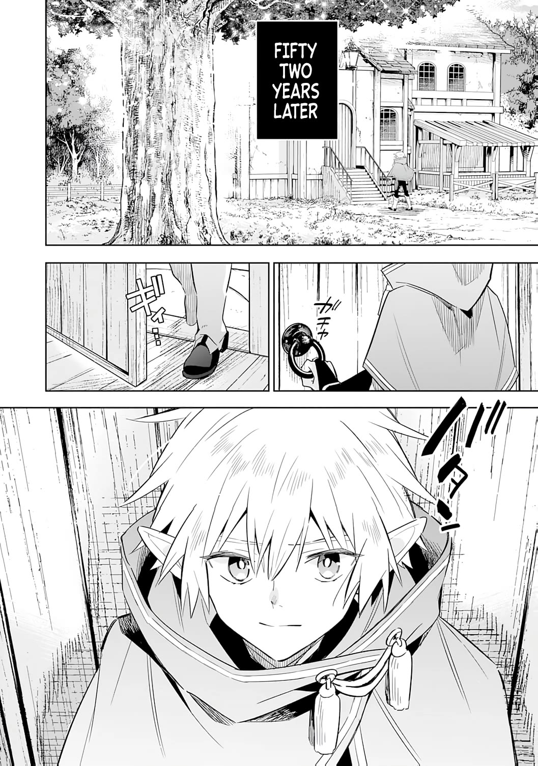 The Reincarnated Elf Left on a Journey to Master His Magic and With His Extra Lifespan Became a Living Legend chapter 25 page 25