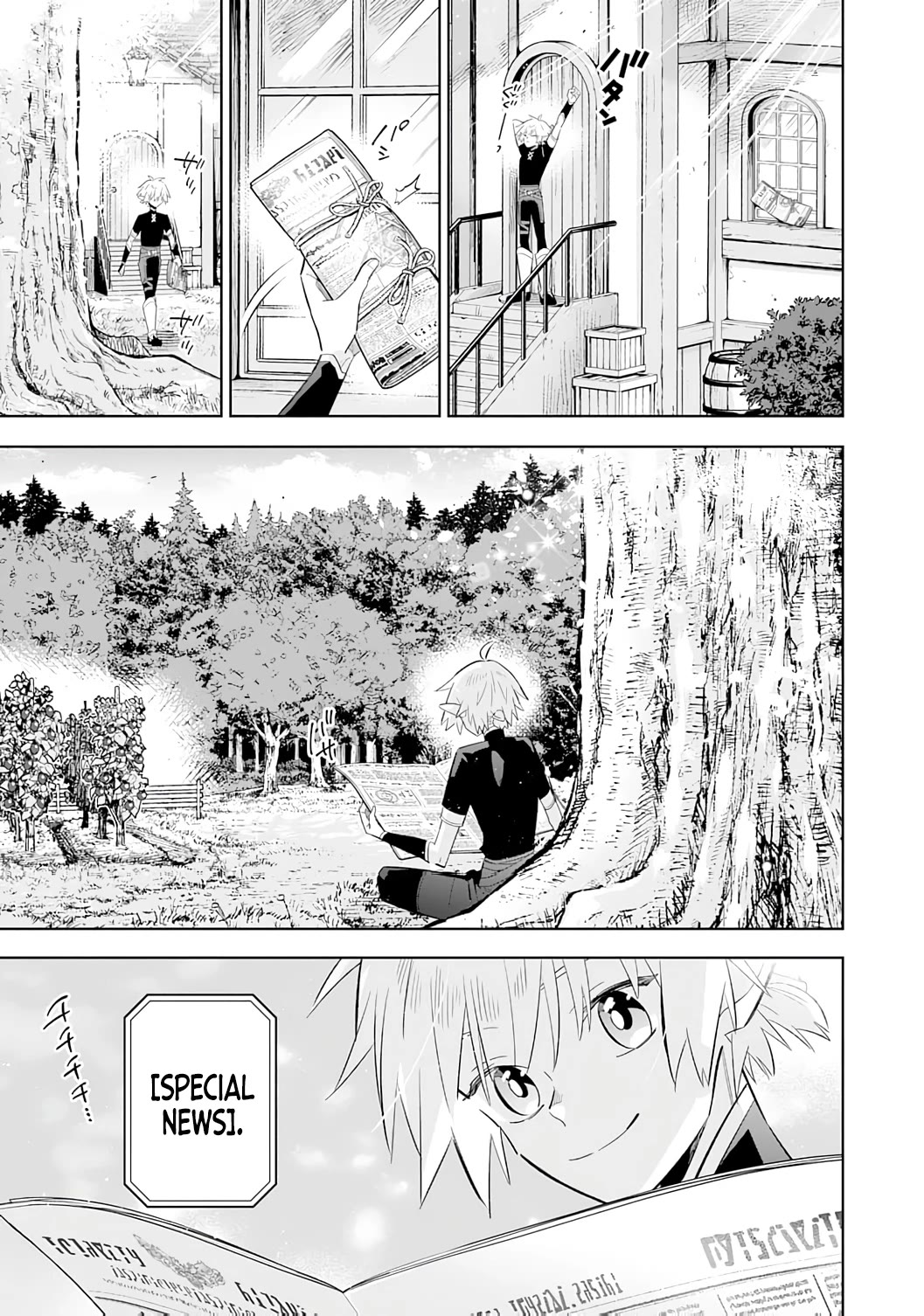 The Reincarnated Elf Left on a Journey to Master His Magic and With His Extra Lifespan Became a Living Legend chapter 26 page 4