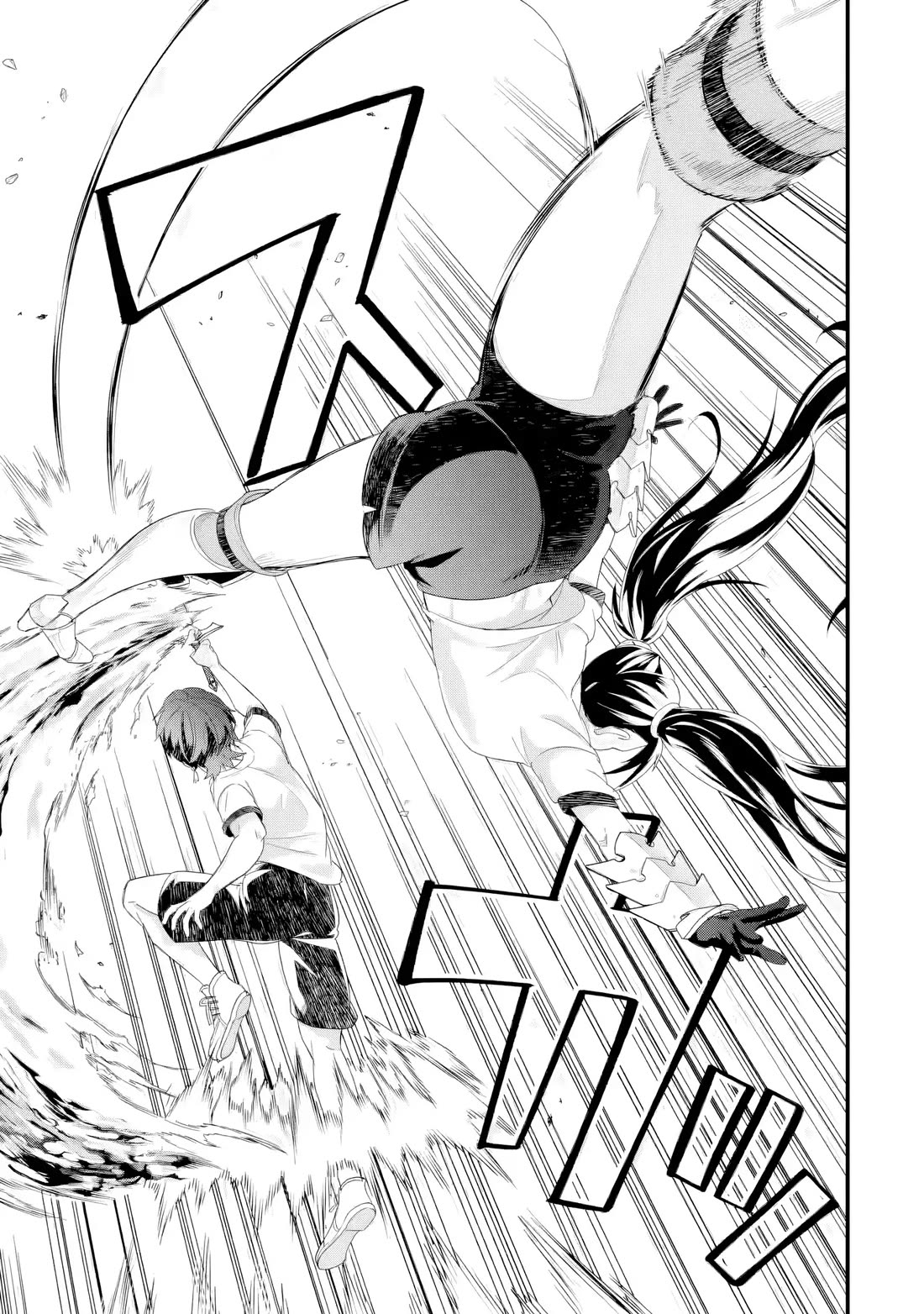 The Reincarnated Marriage of a Hero and a Sage: After Becoming Engaged to a Former Rival, We Became the Strongest Couple chapter 34 page 18