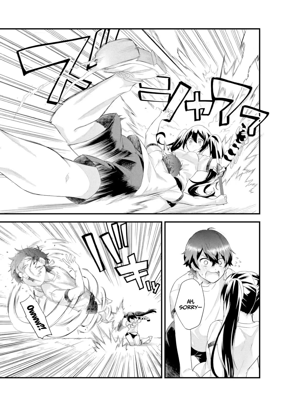 The Reincarnated Marriage of a Hero and a Sage: After Becoming Engaged to a Former Rival, We Became the Strongest Couple chapter 34 page 20