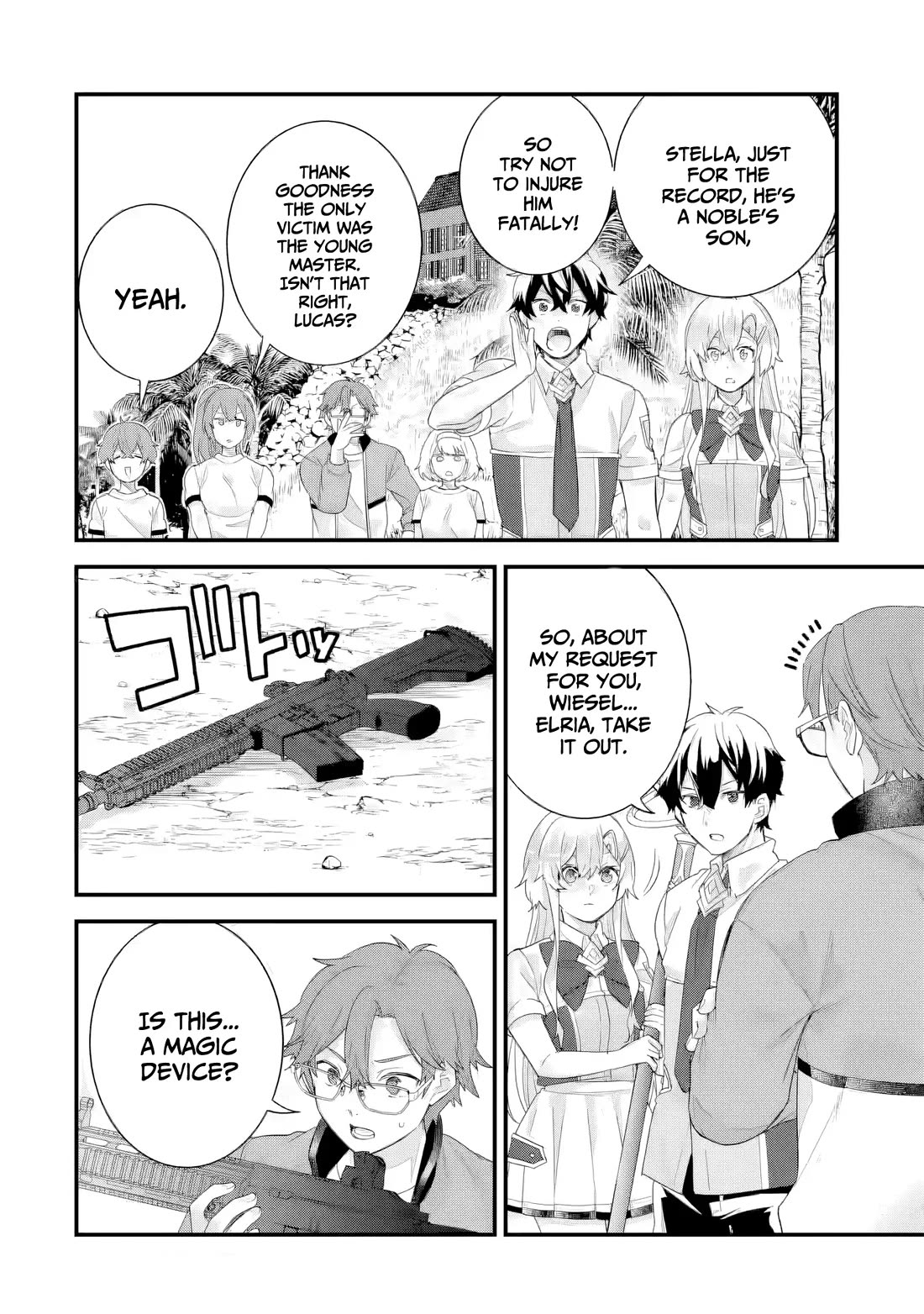 The Reincarnated Marriage of a Hero and a Sage: After Becoming Engaged to a Former Rival, We Became the Strongest Couple chapter 34 page 21