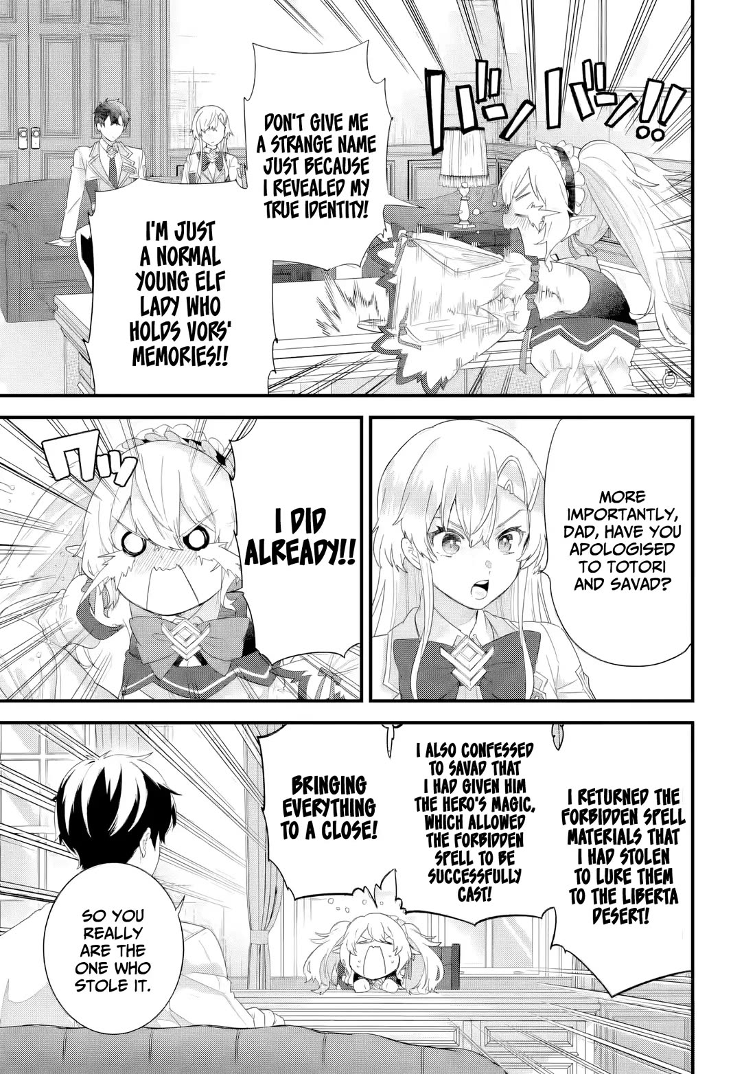 The Reincarnated Marriage of a Hero and a Sage: After Becoming Engaged to a Former Rival, We Became the Strongest Couple chapter 34 page 28